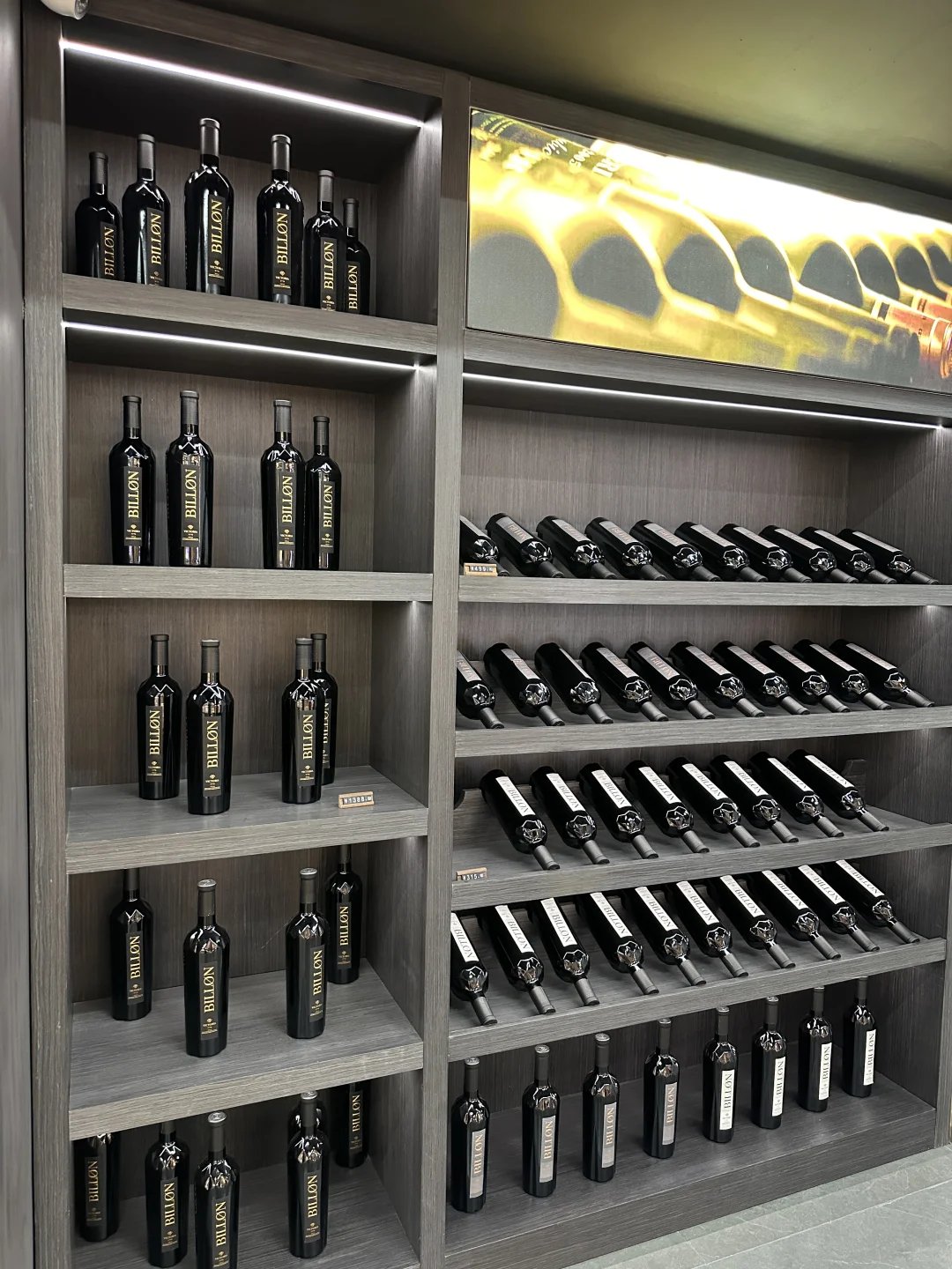 在雄安•这款葡萄酒也太太太太好看了吧～