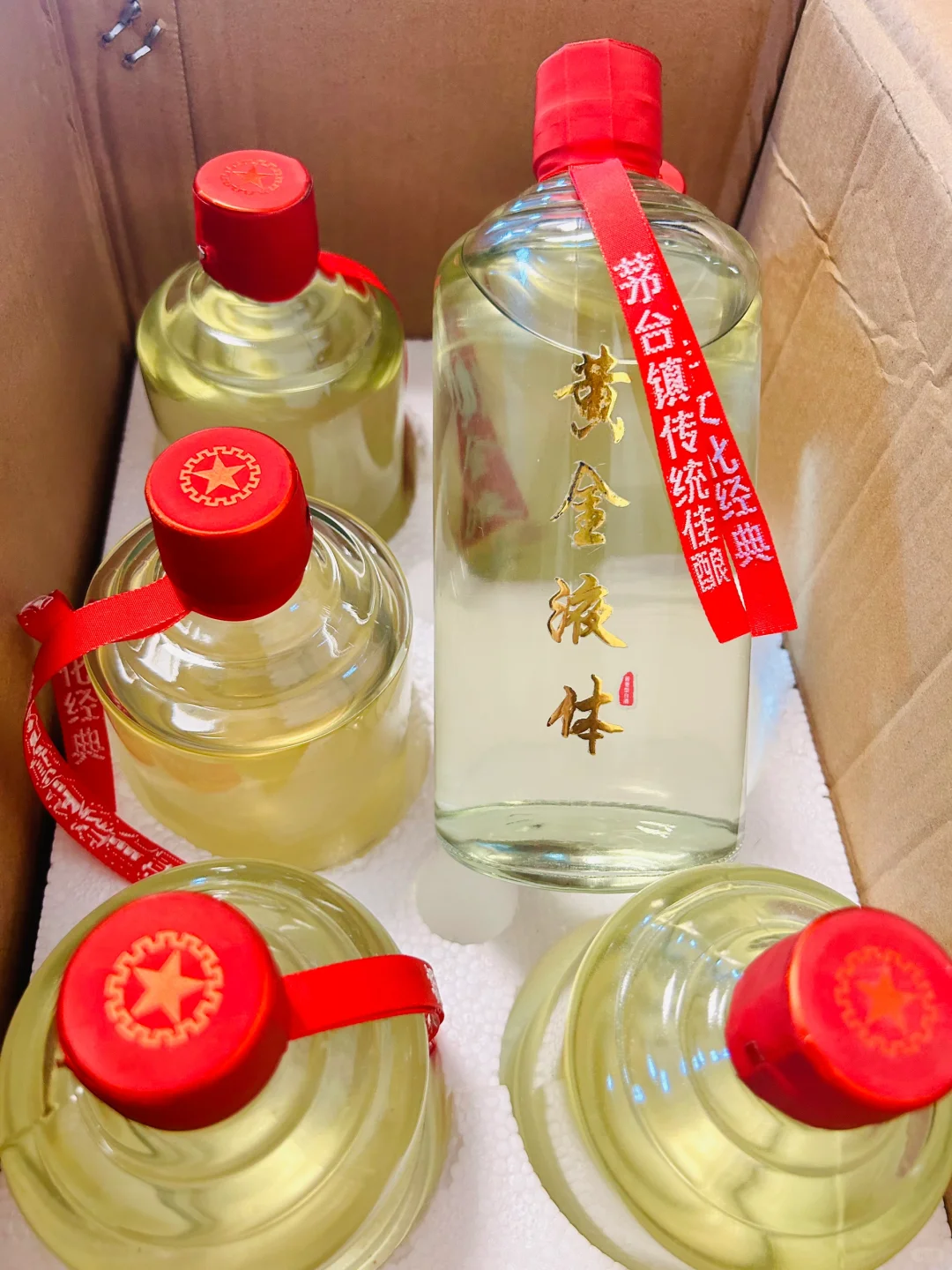 光瓶酒（白瓶酒）品质如何？