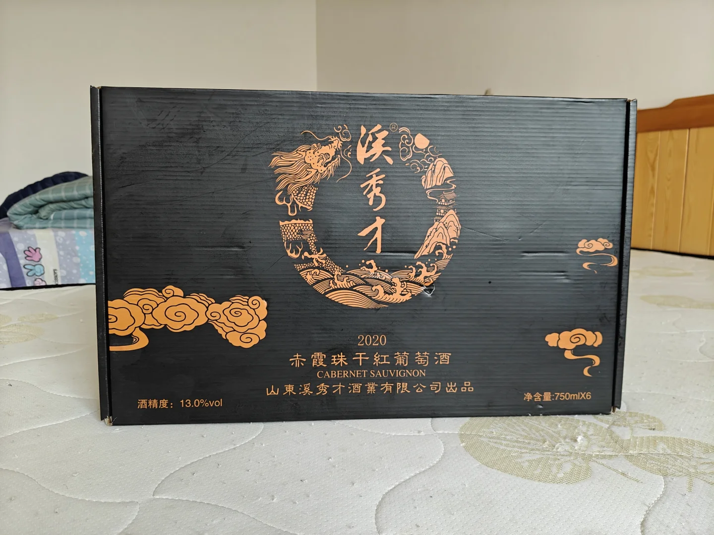 赤霞珠干红?入门首选！