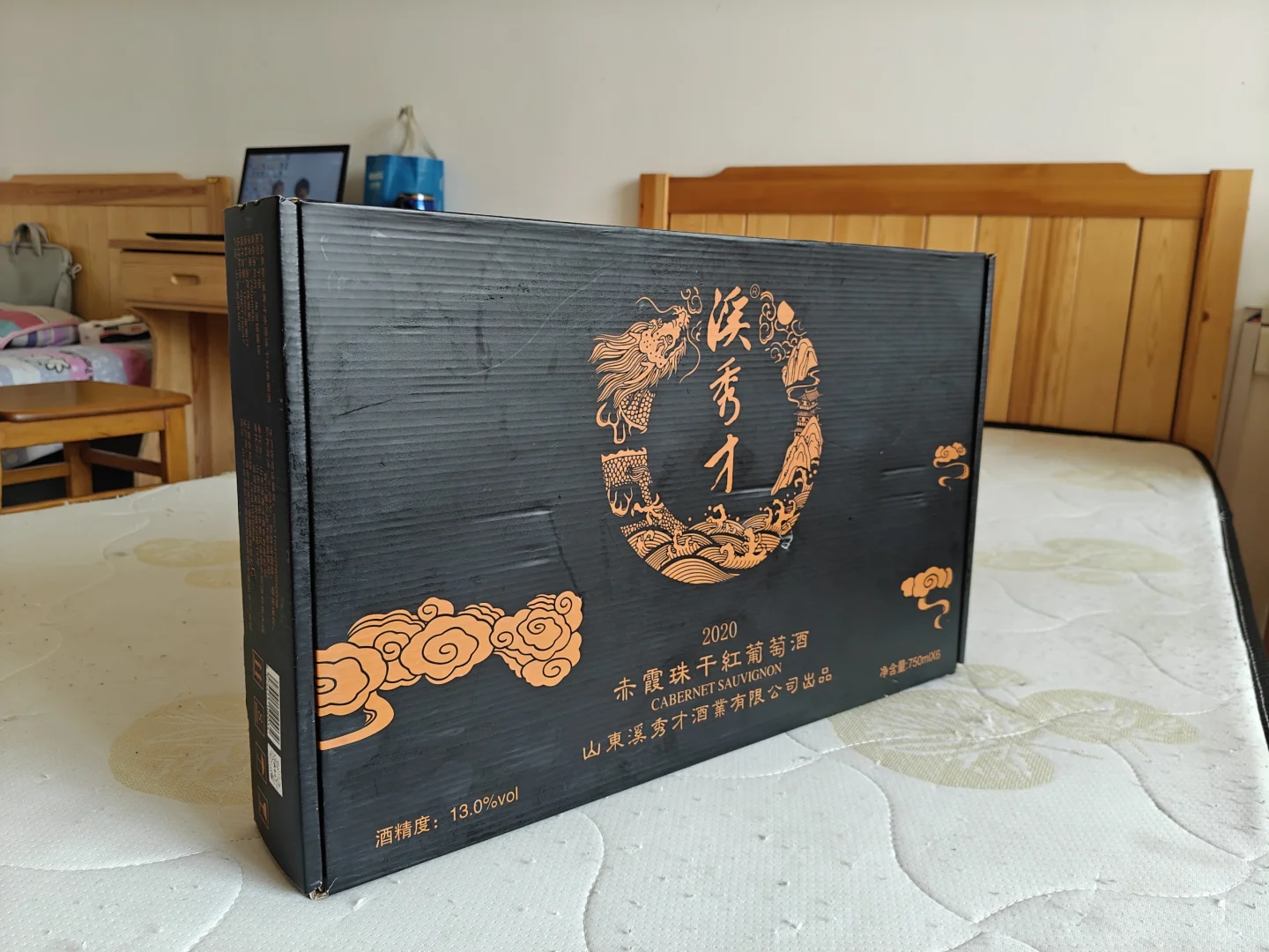 赤霞珠干红?入门首选！
