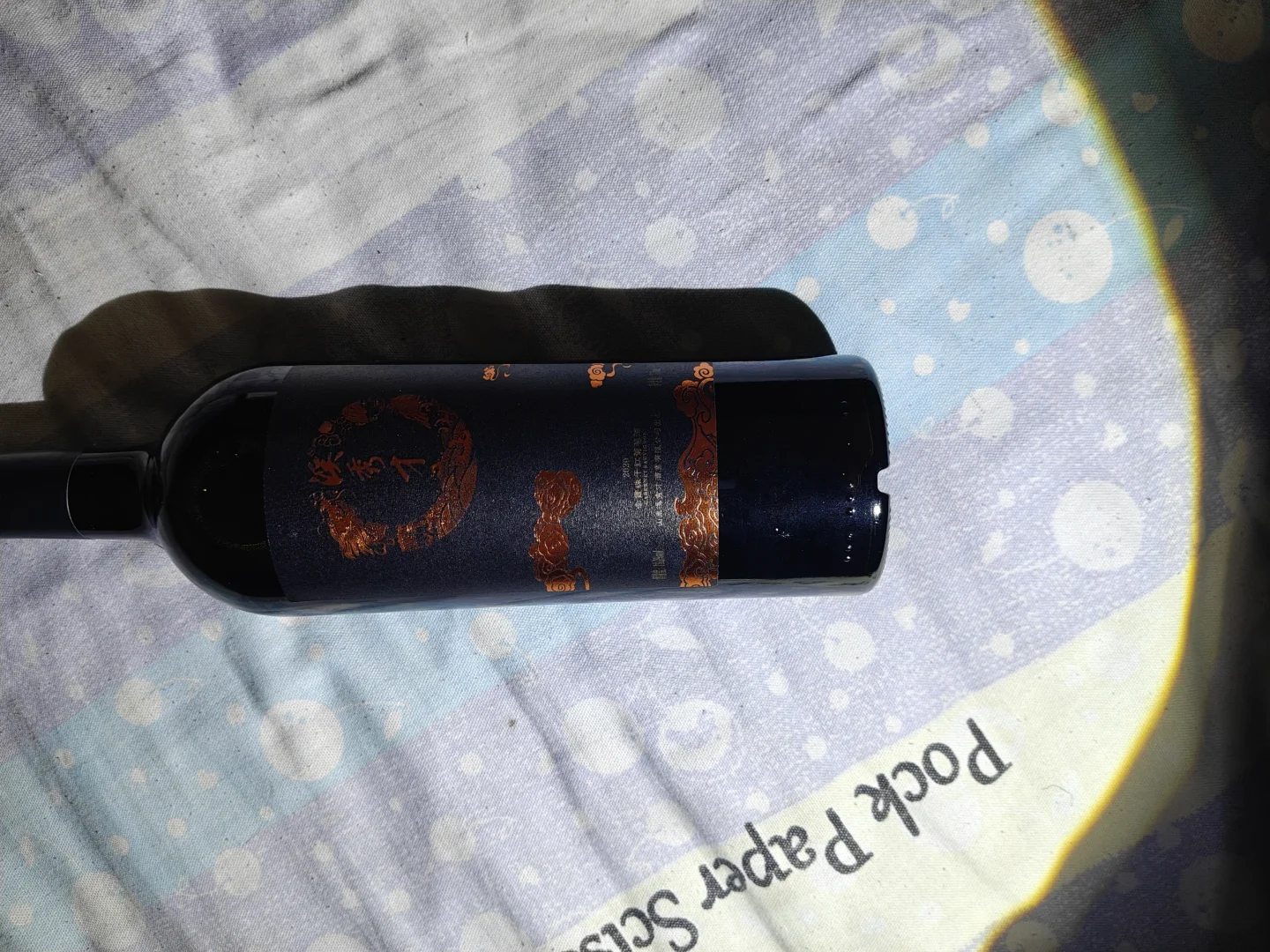 赤霞珠干红?入门首选！