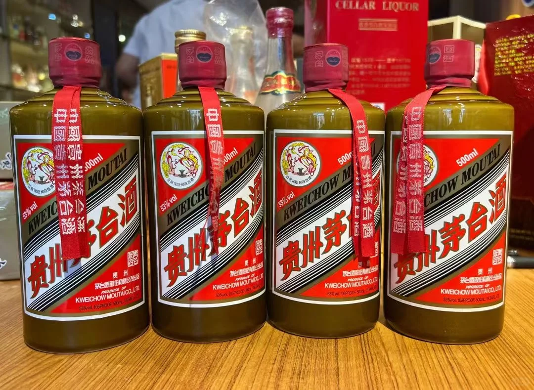 百万身价的姥爷，居然喝的都是“ 商务茅台”?