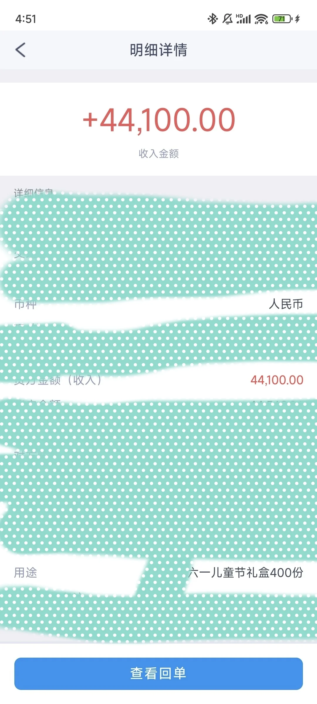 ??卖礼品行业5年经验，少走弯路