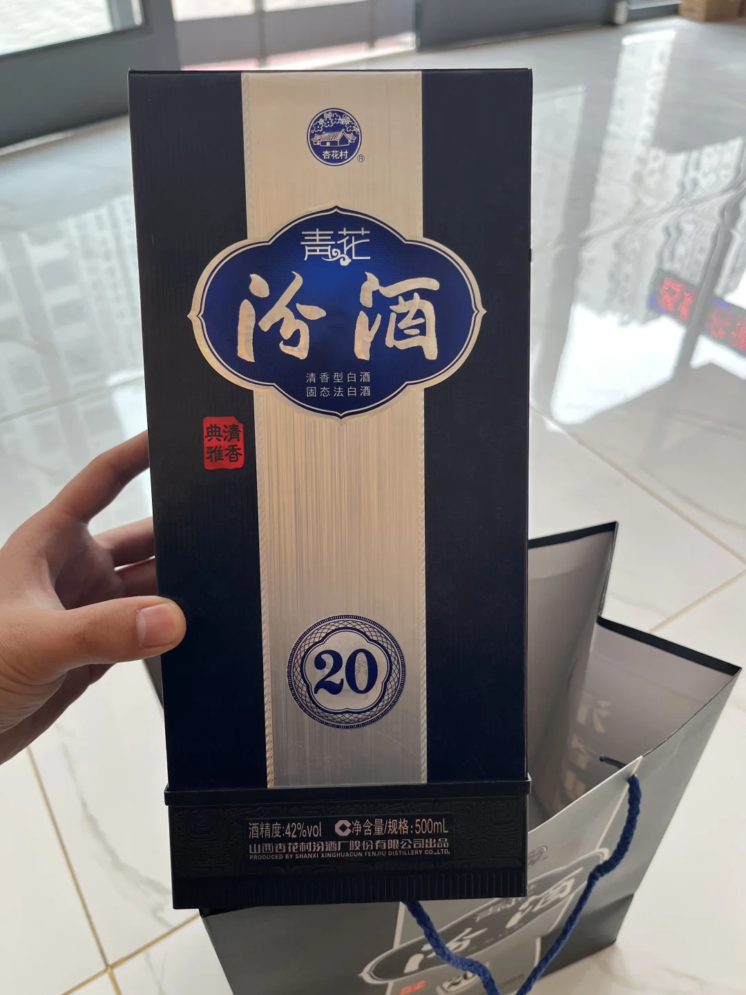 邯郸本地大量回收全系列老9⃣️♻️♻️♻️