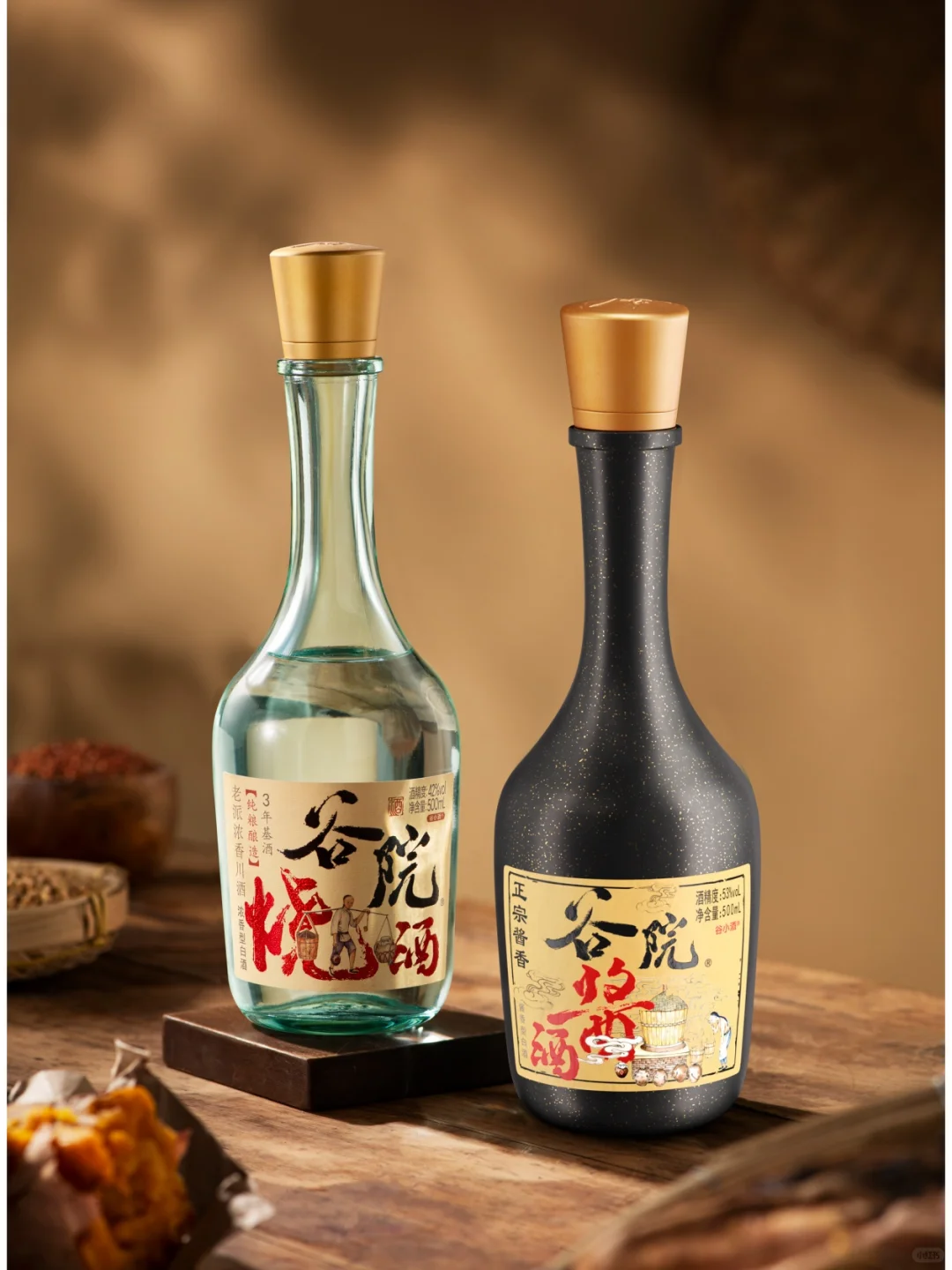 ?送爸爸的平价宝藏烧酒！