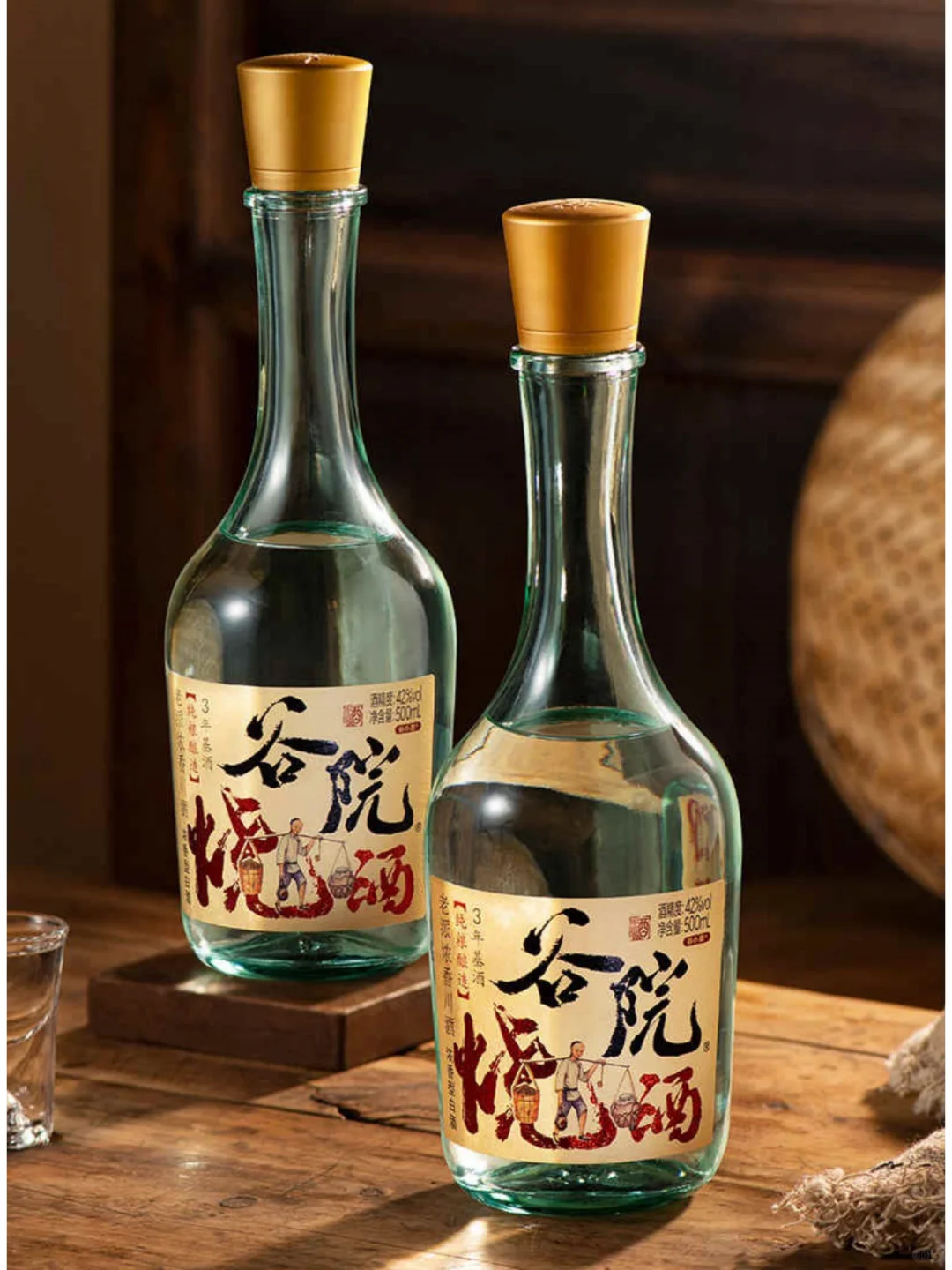 ?送爸爸的平价宝藏烧酒！