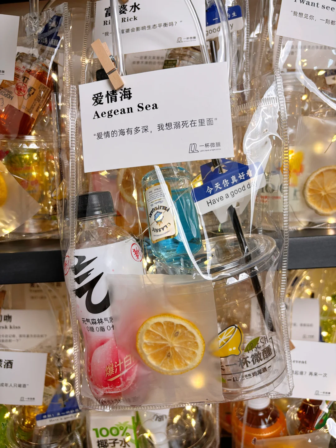 05大学生偷偷拿出生活费500，勇闯摆摊行业！