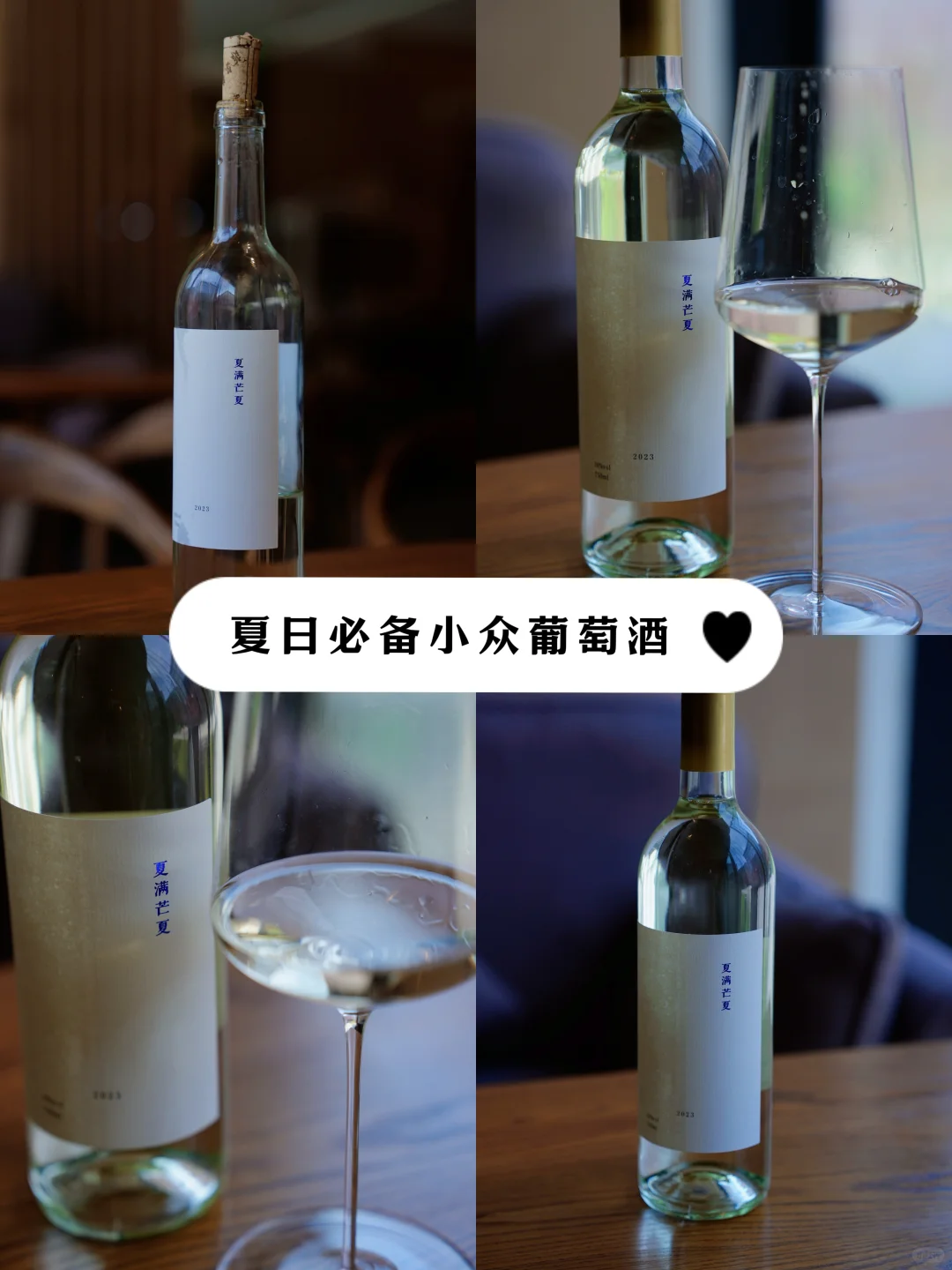 ?小众惊艳！山西隐藏款