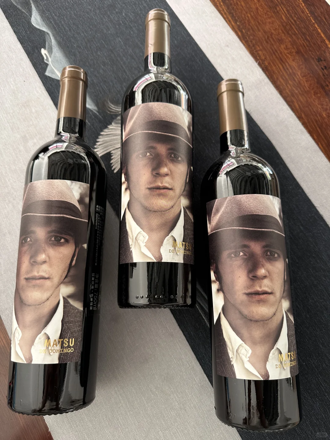 马督小僧红葡萄酒