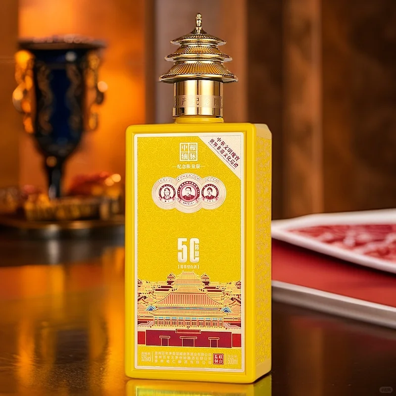 白酒私域销售
