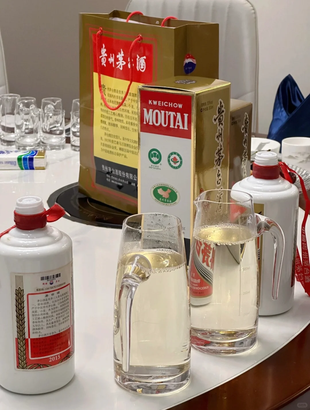 真正的茅台是什么味的？好喝吗