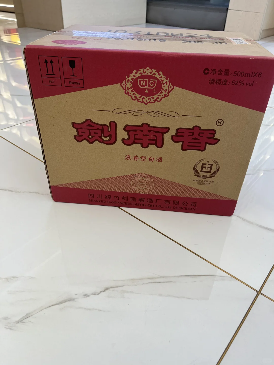 邯郸本地大量回收全系列8➕1♻️♻️