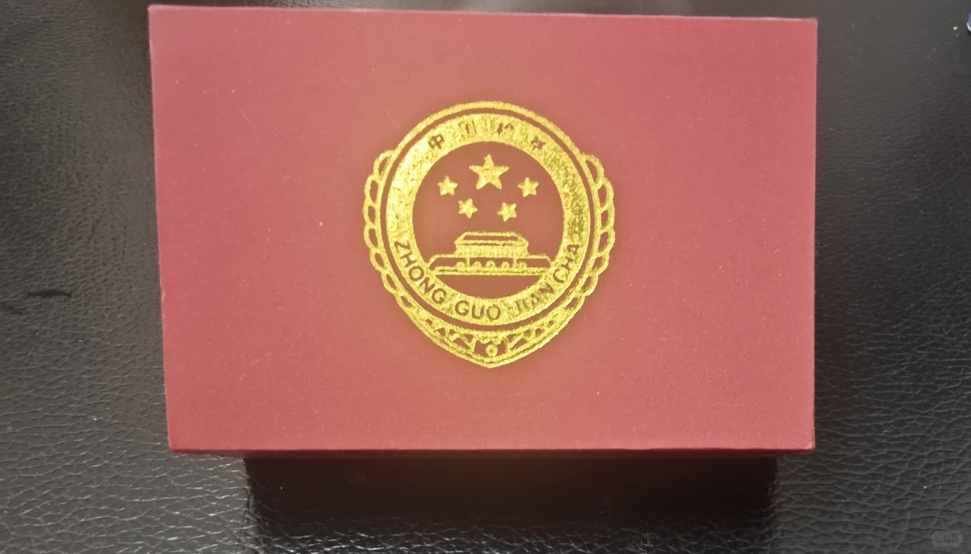 司法行政转检察官助理，学习刑法打卡