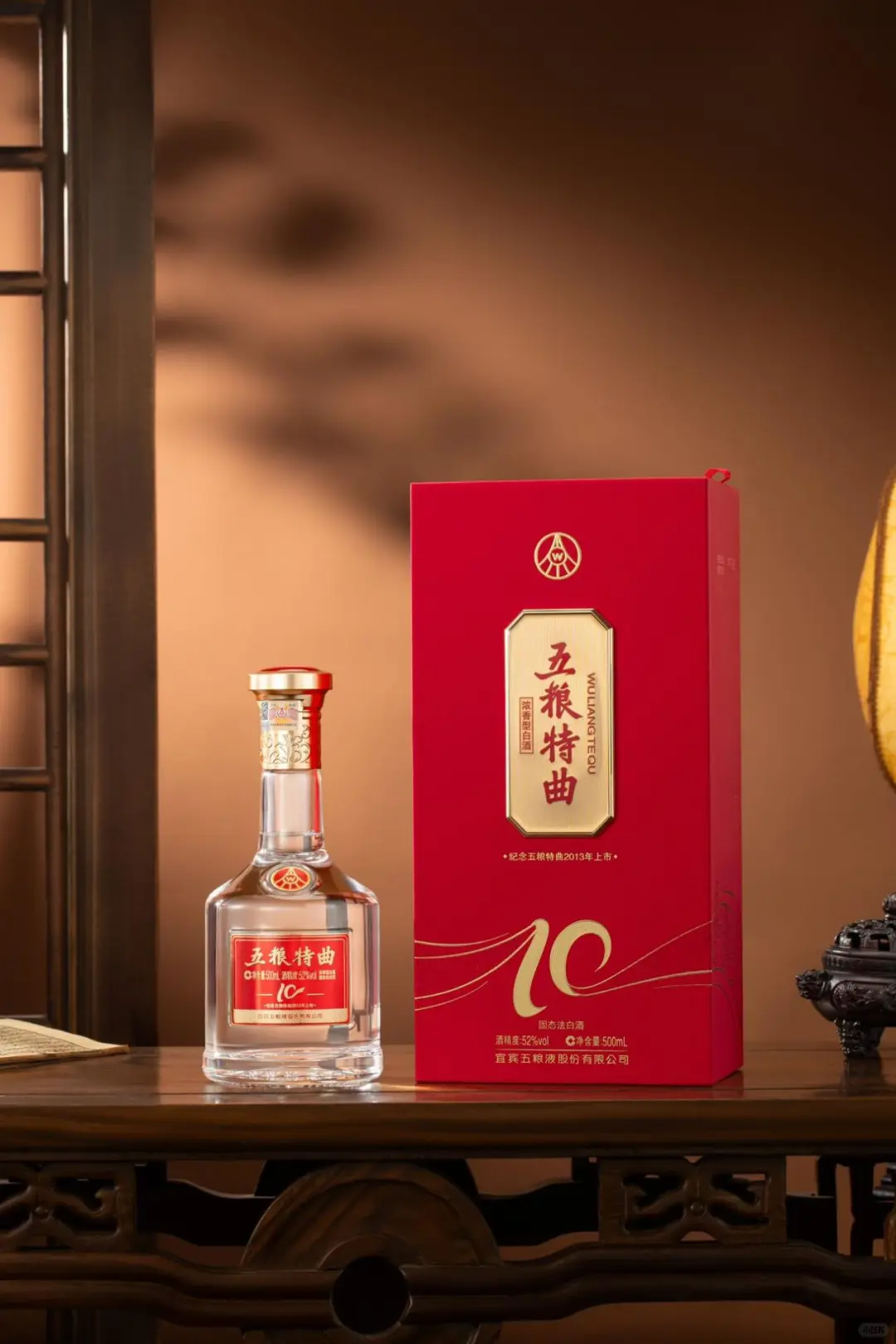 CCTV-4《礼仪中国》种草的白酒天花板来了！