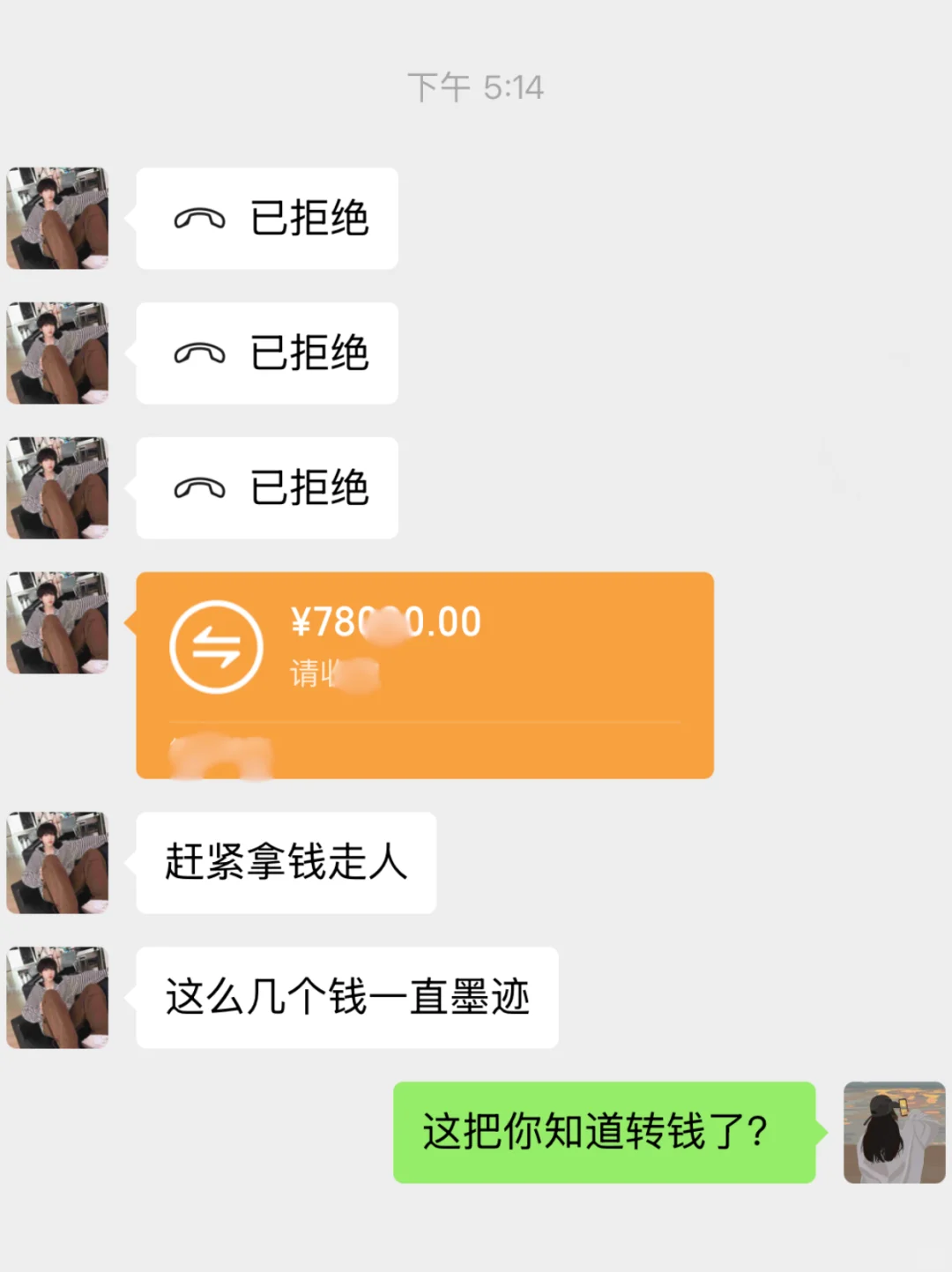 酒类行业加盟被坑,分享追回加盟费的秘籍