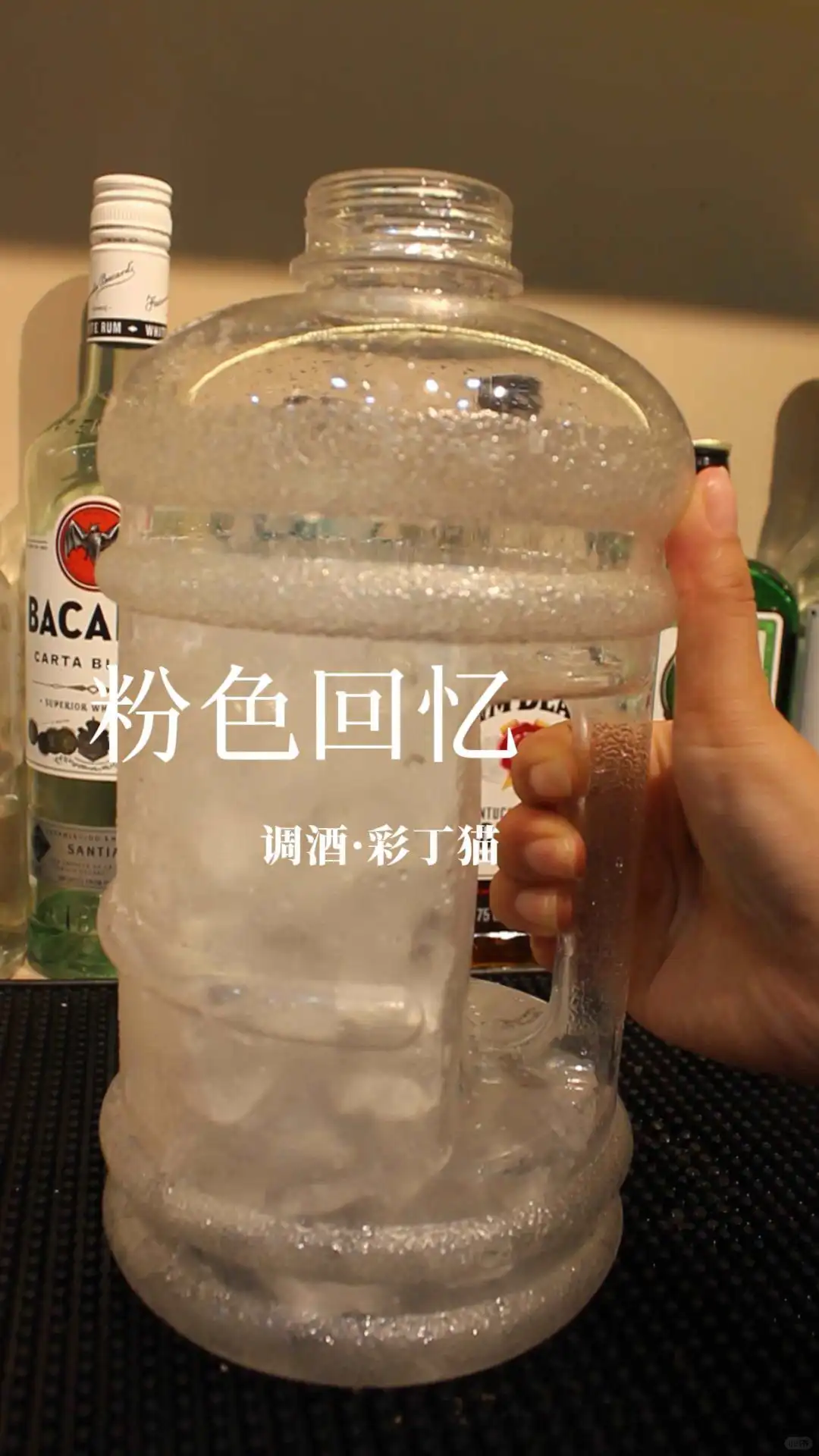 加入鸡尾酒行业，享专业支持，开启特色酒吧创业之路