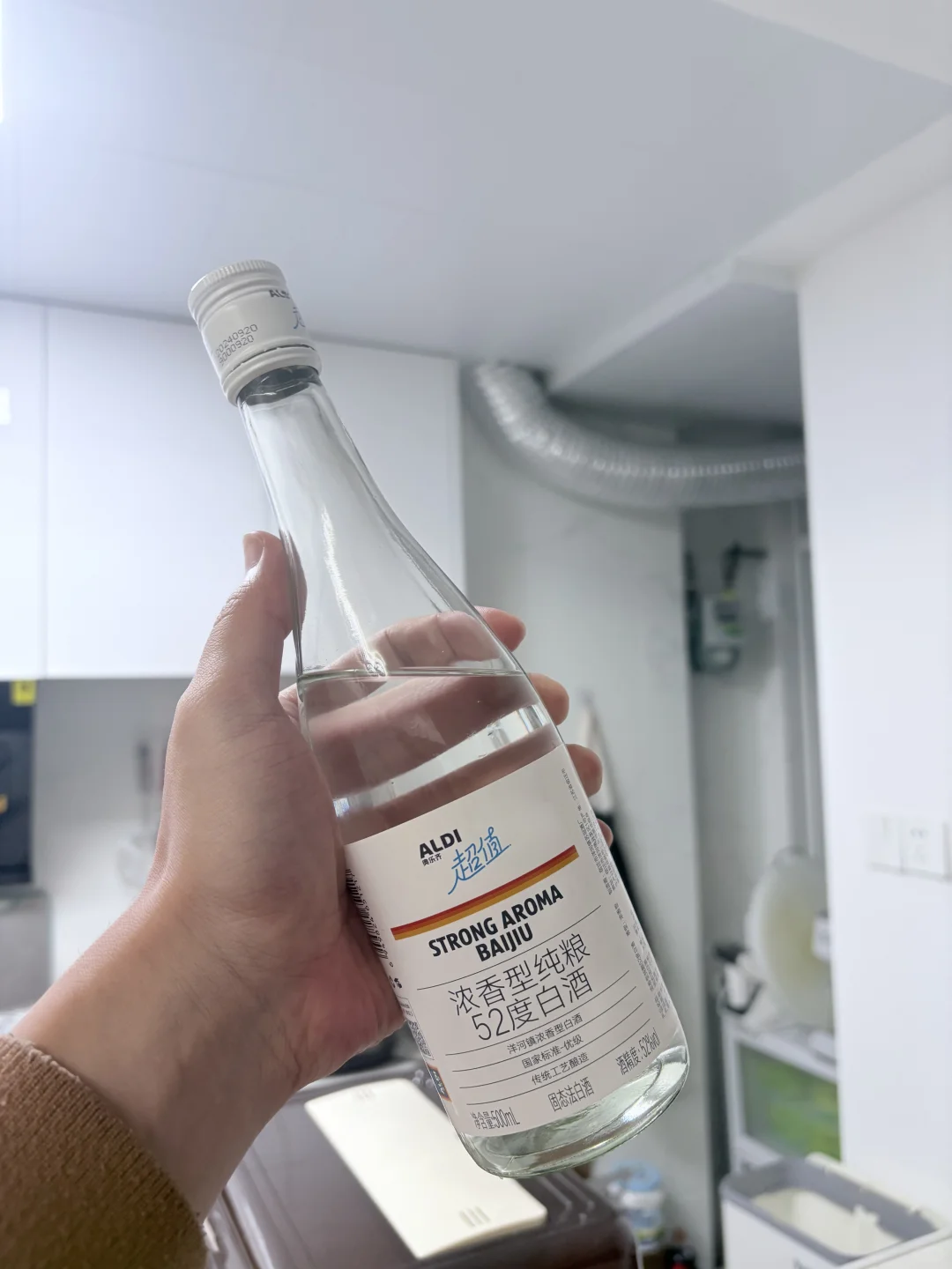 属于牛马的微醺夜｜9.9元的白酒真的能喝吗