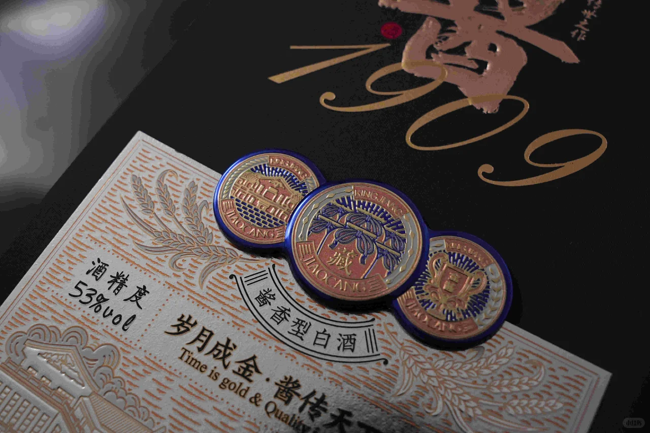 金酱酒市场需求量大帮扶政策多，创业无忧!