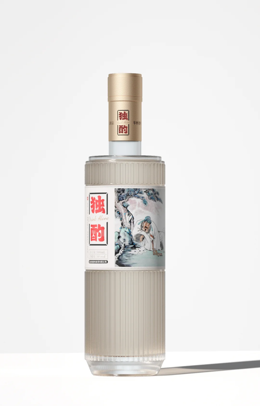 这才是白酒该有的高级感！