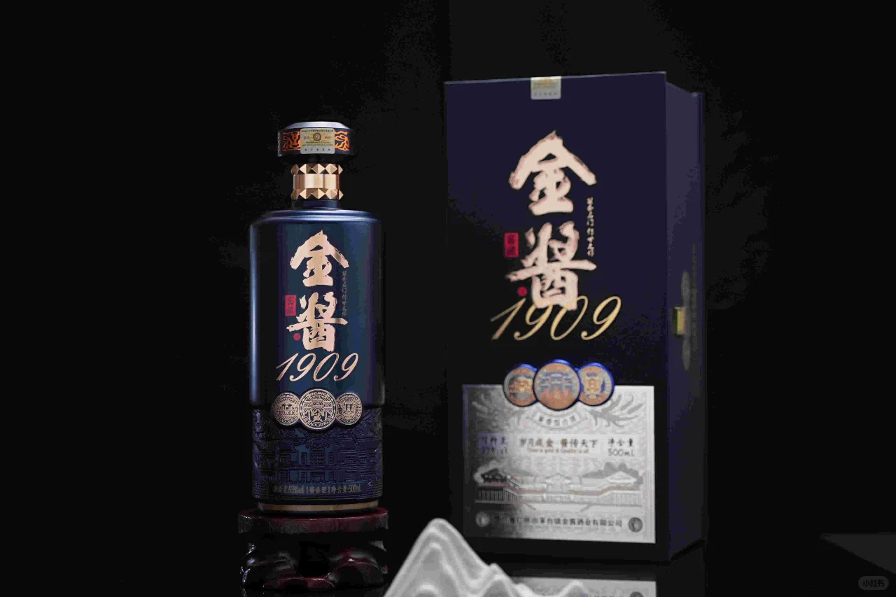 金酱酒市场需求量大帮扶政策多，创业无忧!