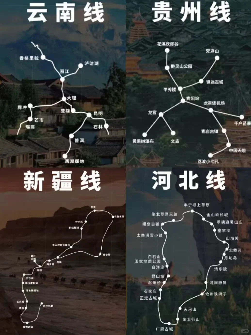 银发经济崛起！酒旅行业如何突围市场？