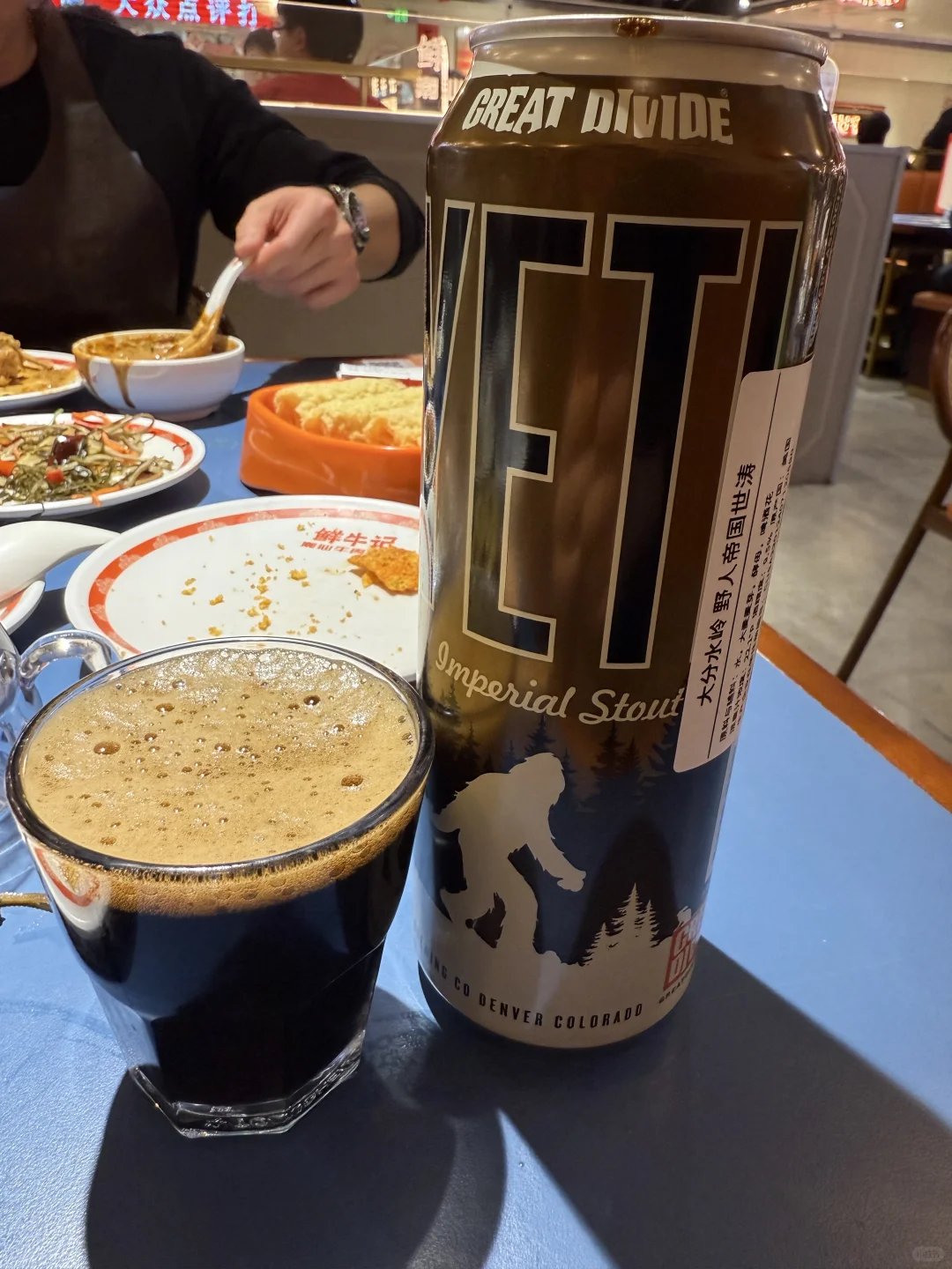 大厂牛马的元宵节？