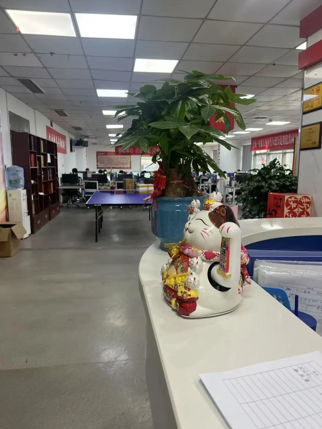 重庆找工作避雷（3）