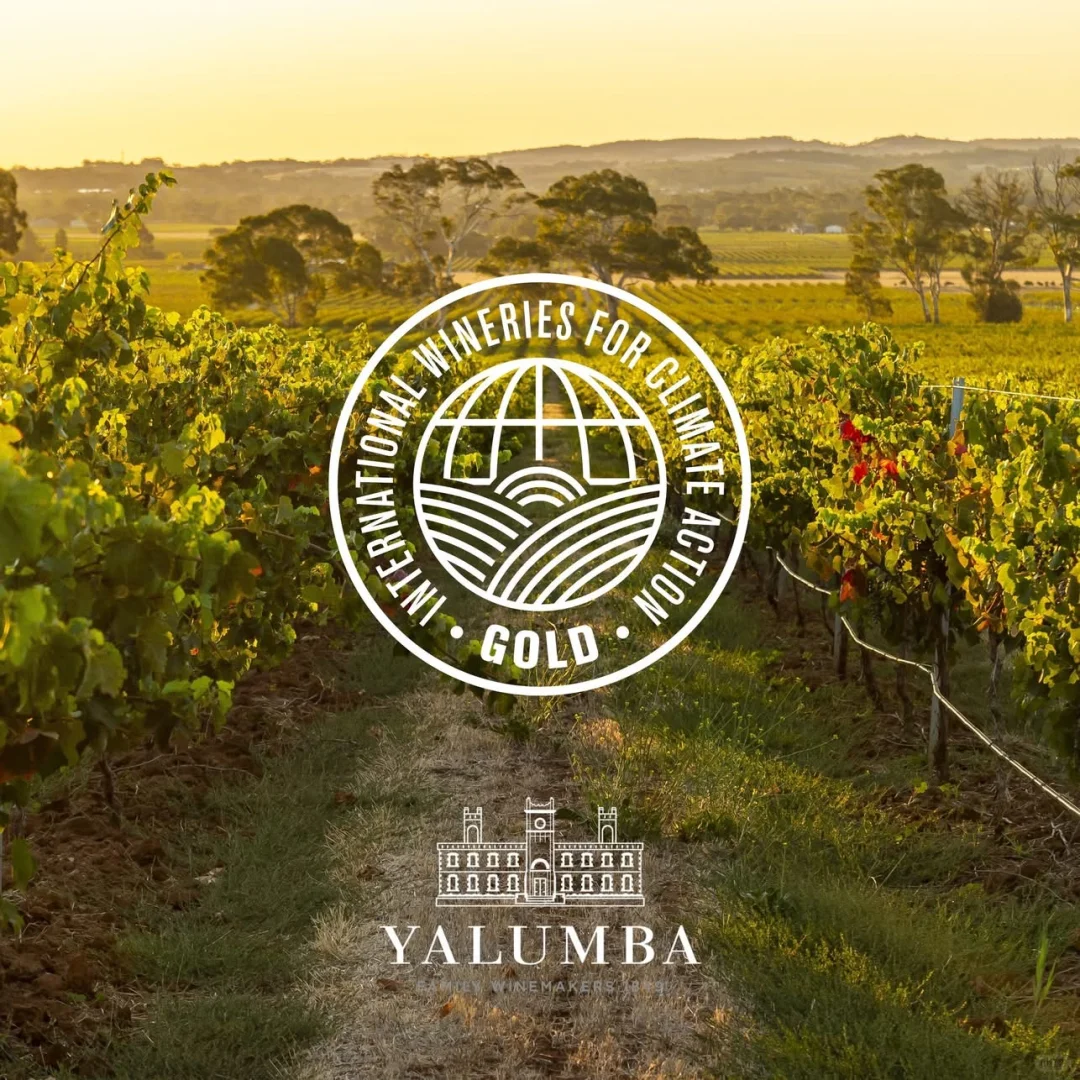 澳洲首家！御兰堡的全球葡萄酒气候金奖认证