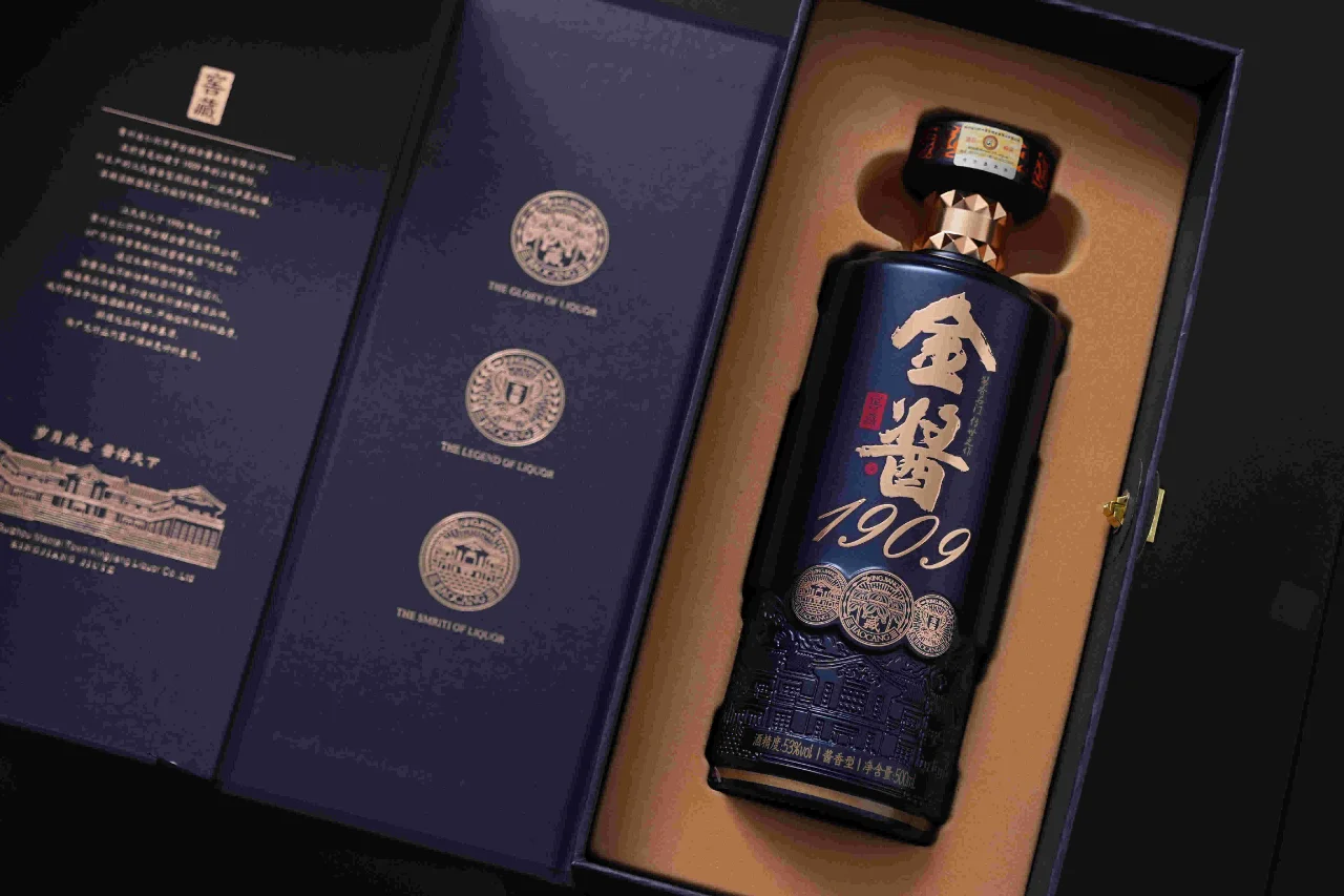 金酱酒市场需求量大帮扶政策多，创业无忧!