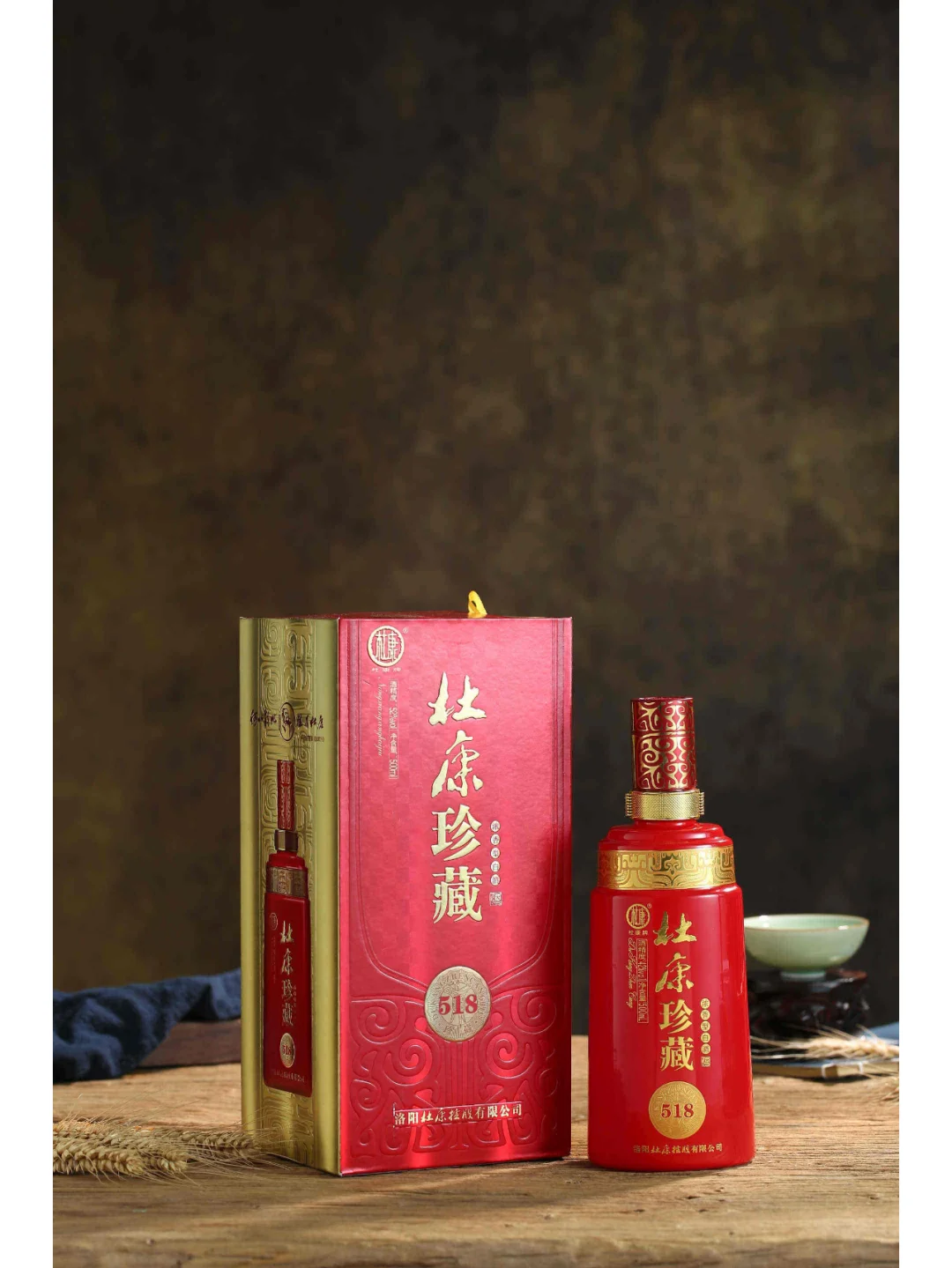 为什么越来越多的创业者选择杜康酒加盟?