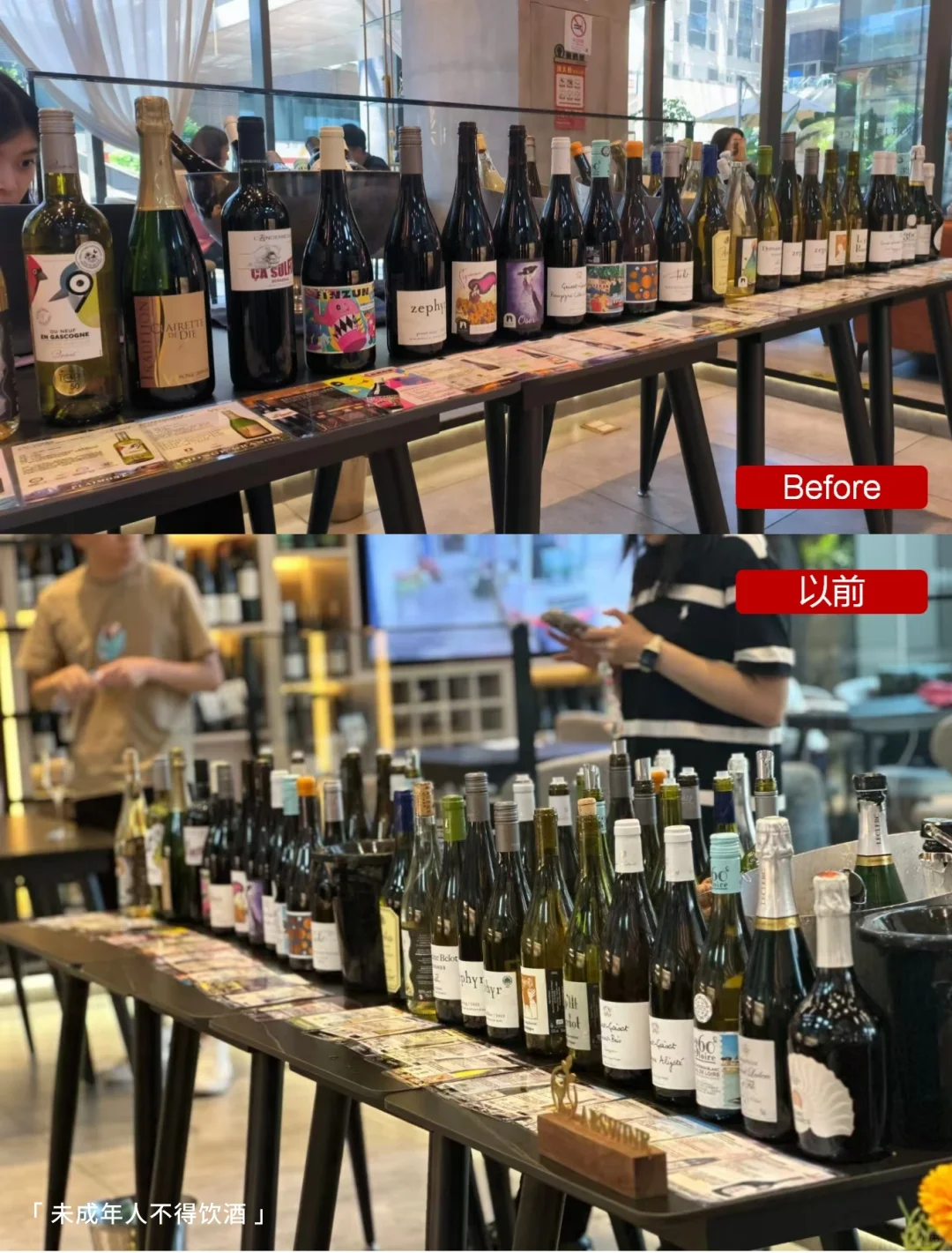 限量清仓！原价600现在199/两瓶！被投诉惨了