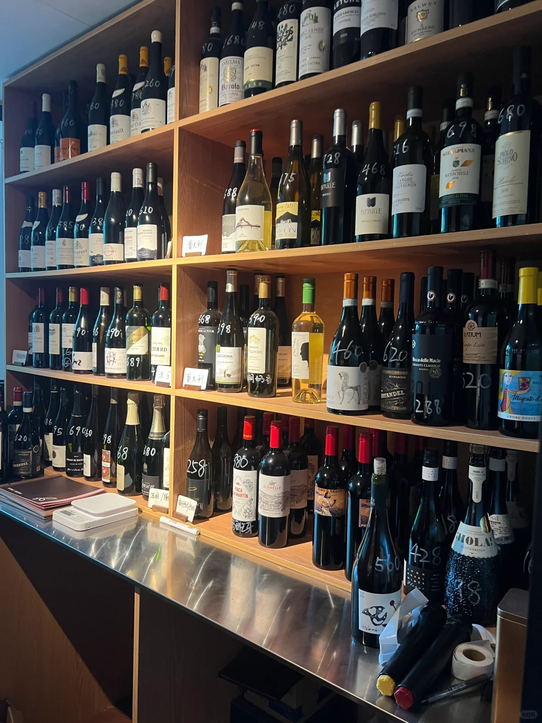 招聘葡萄酒业务员。