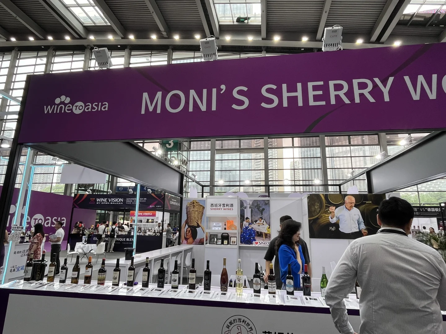 Wine to Asia 深圳葡萄酒及烈酒展览会
