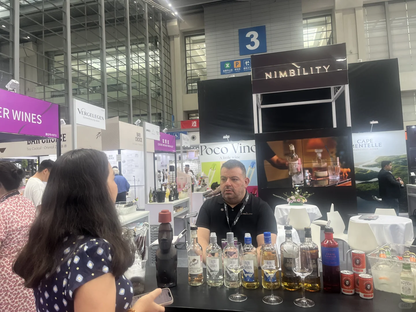 Wine to Asia 深圳葡萄酒及烈酒展览会