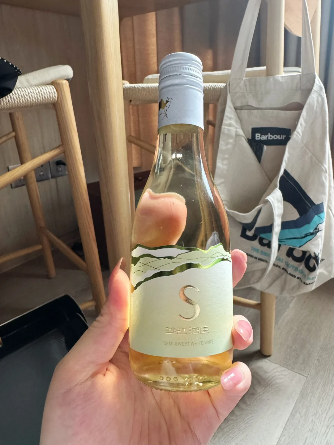 三种口味葡萄酒，开启五一微醺时光✨