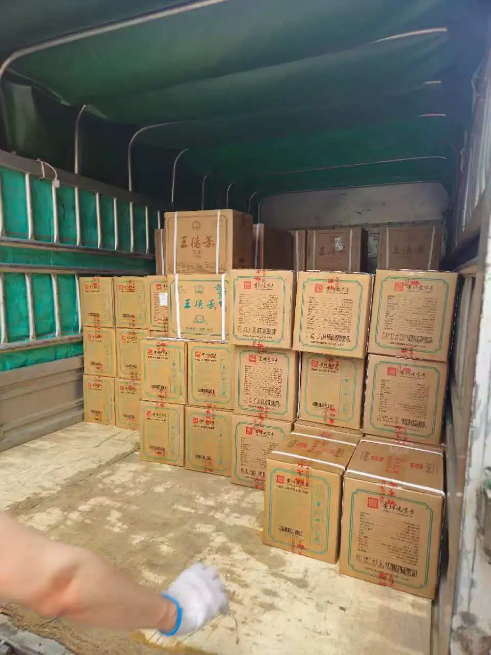 在中国采购酒水到马来西亚就是这么简单