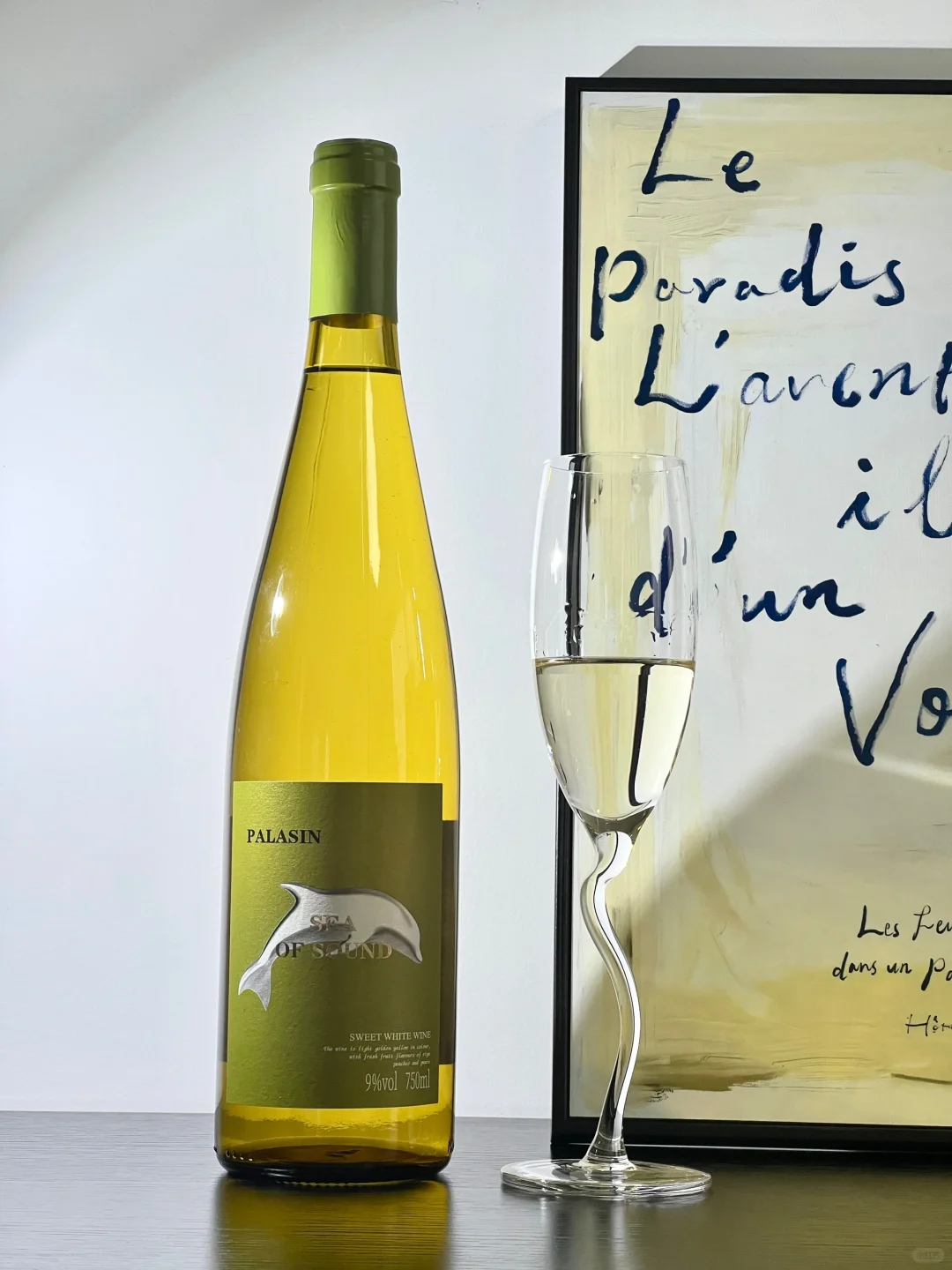 一整个好喝的葡萄酒！平价微醺小甜酒