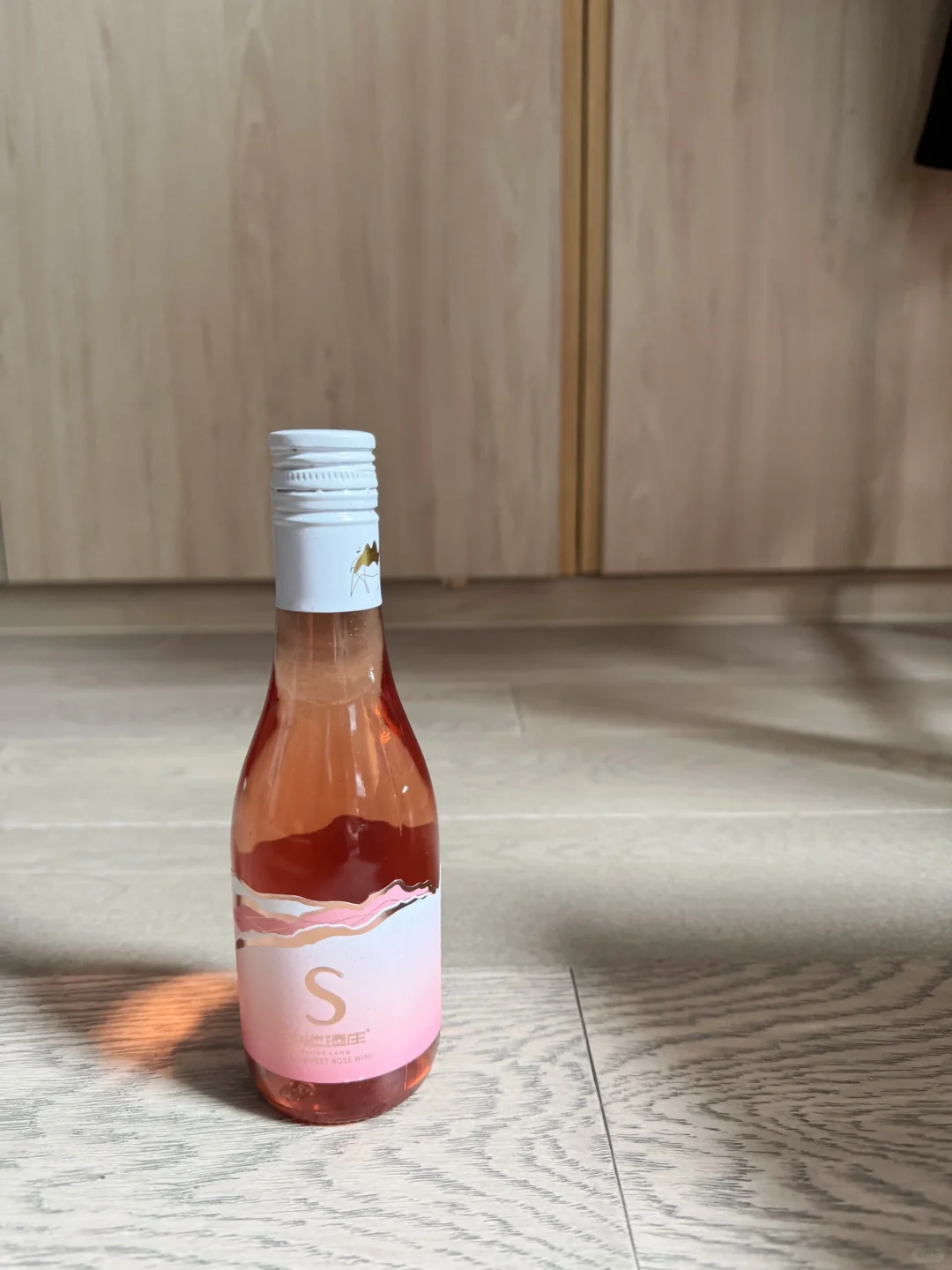 三种口味葡萄酒，开启五一微醺时光✨