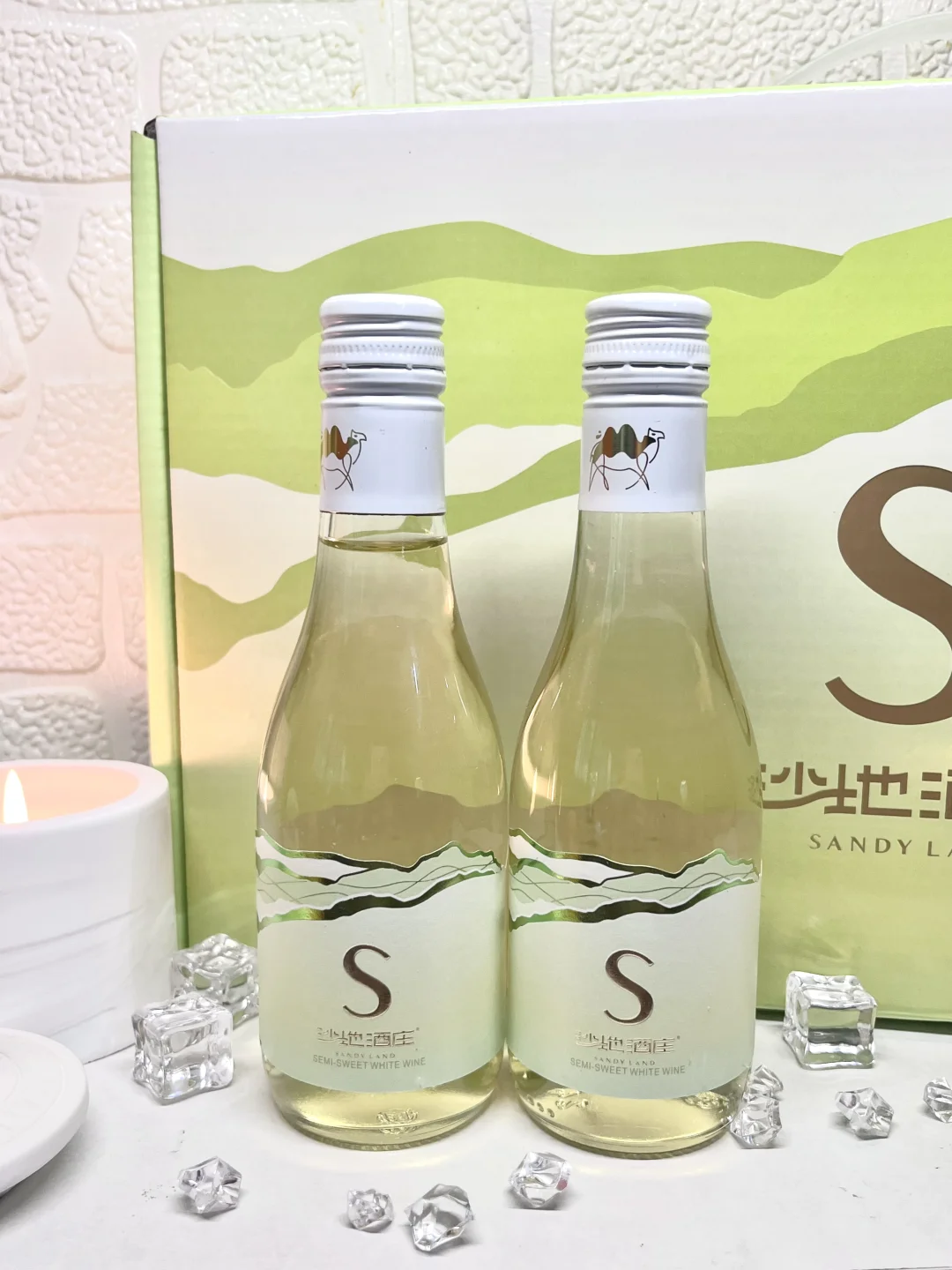 微醺一下也很舒服