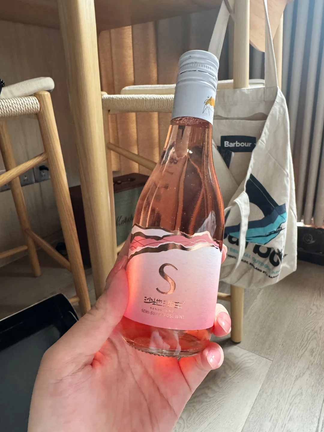 三种口味葡萄酒，开启五一微醺时光✨