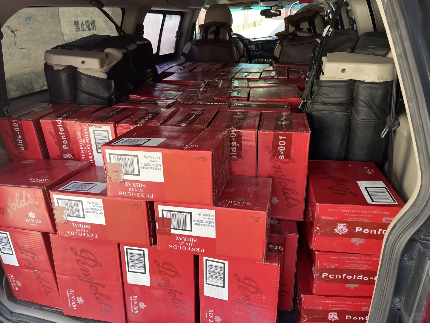 奔富 407 389系列!!