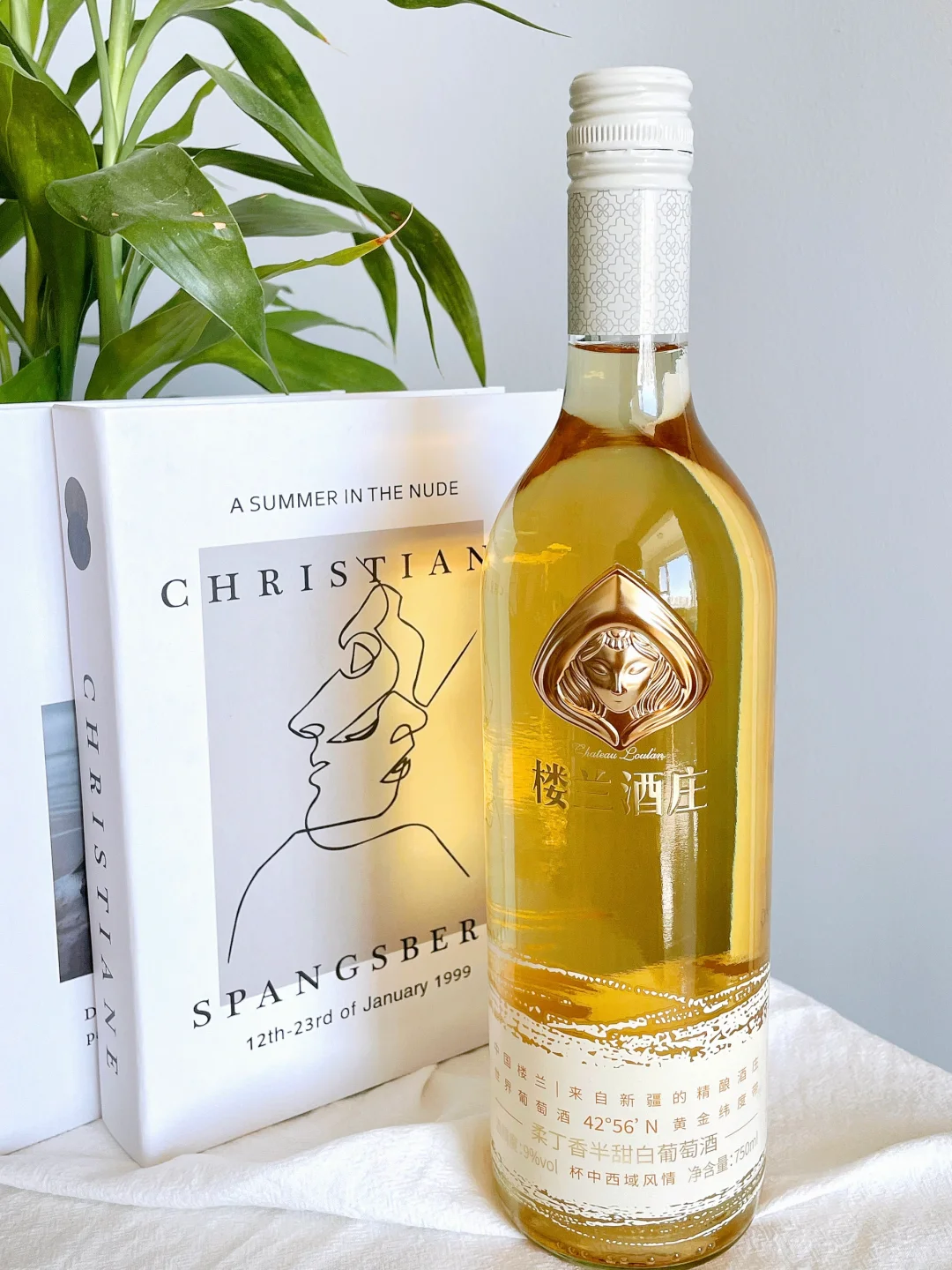 我挖到了葡萄酒中的香奈儿五号?