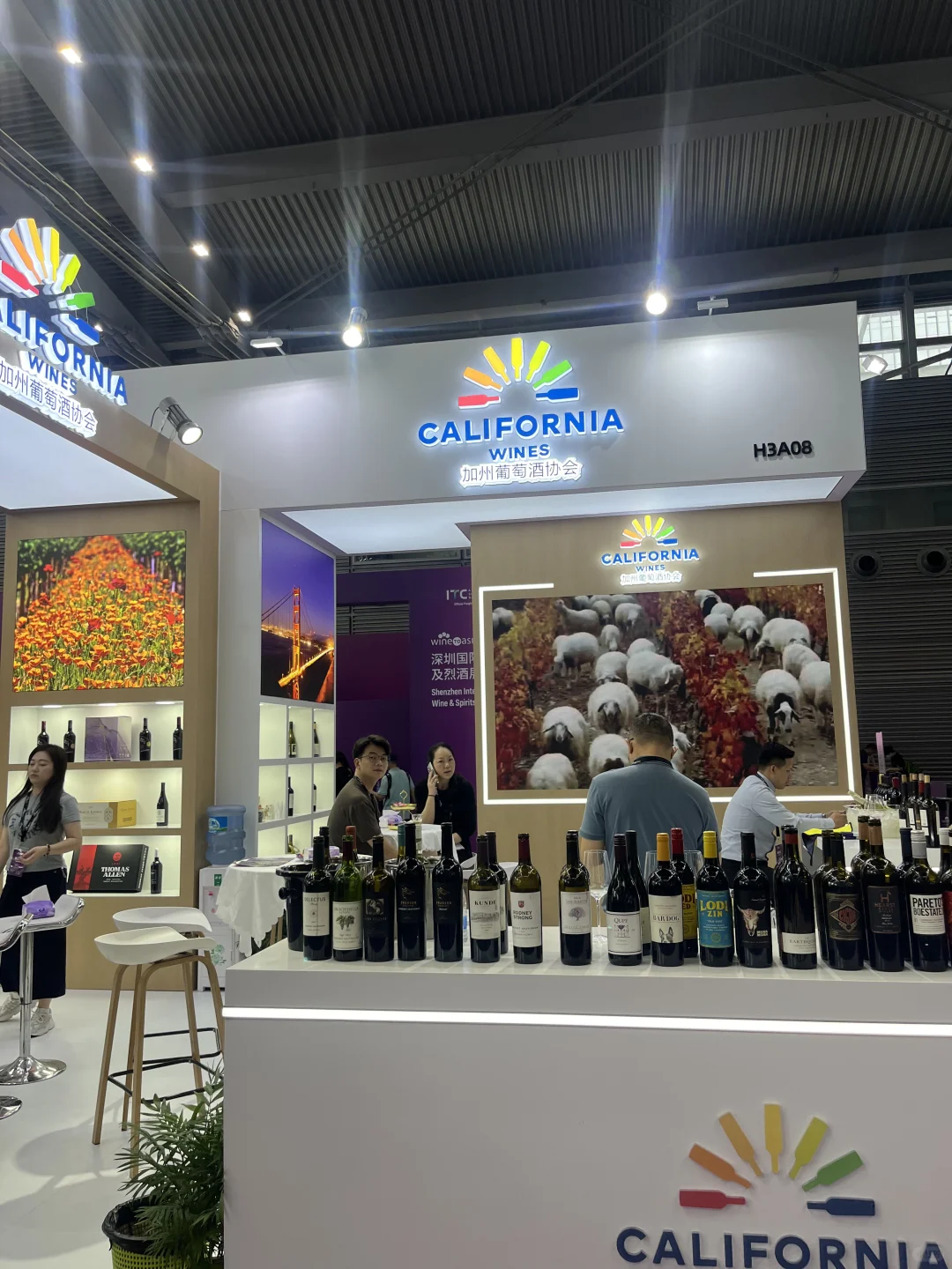 Wine to Asia 深圳葡萄酒及烈酒展览会