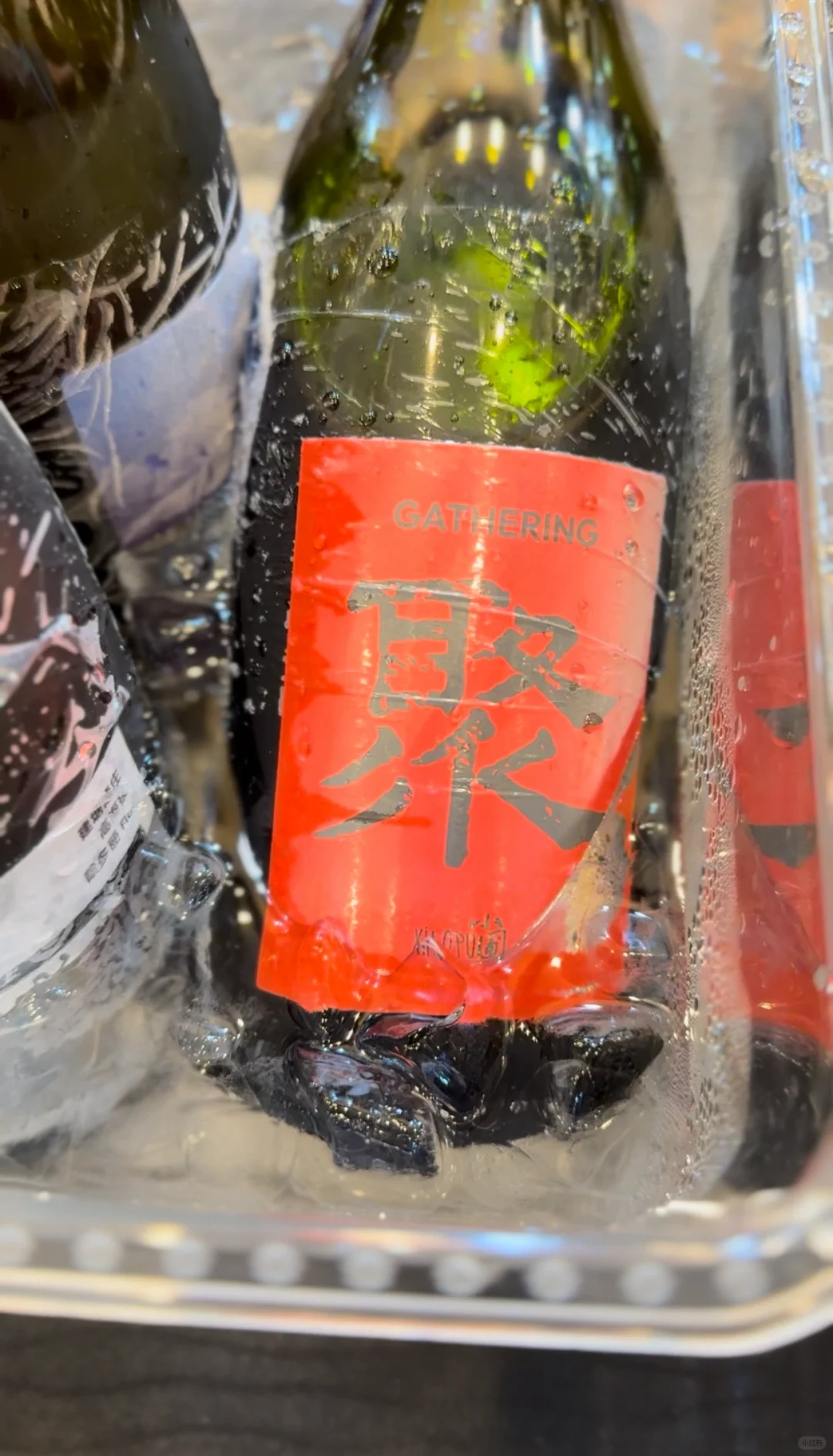 答应我，去深圳葡萄酒展，找到辣个男人