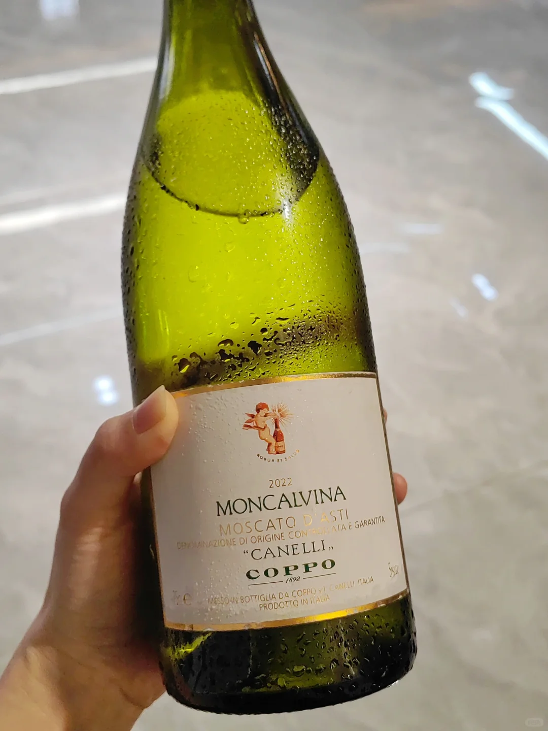 喝完这个：我以前过的都是什么苦日子