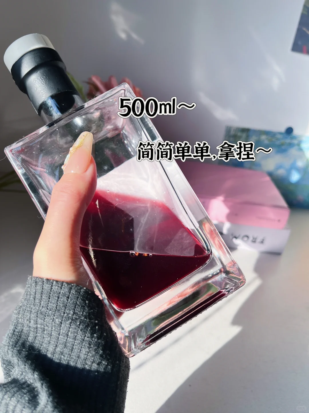 后悔没有早点发现这款葡萄酒，不然…..