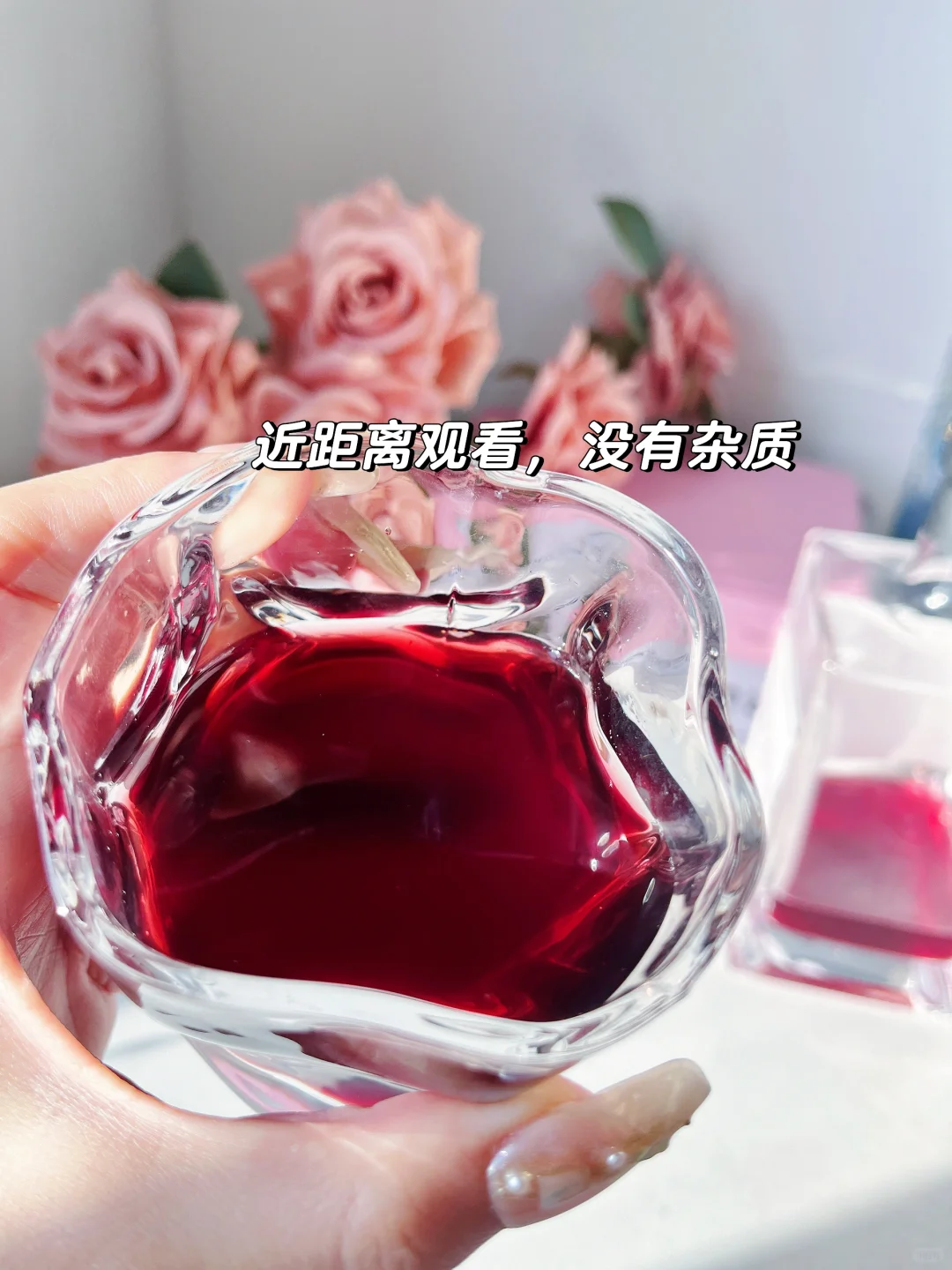 后悔没有早点发现这款葡萄酒，不然…..