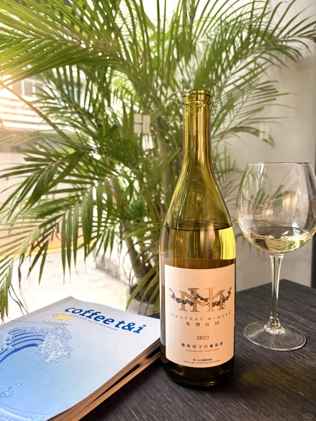 母亲节酒单｜维欧尼干白—妈妈爱的微醺酒