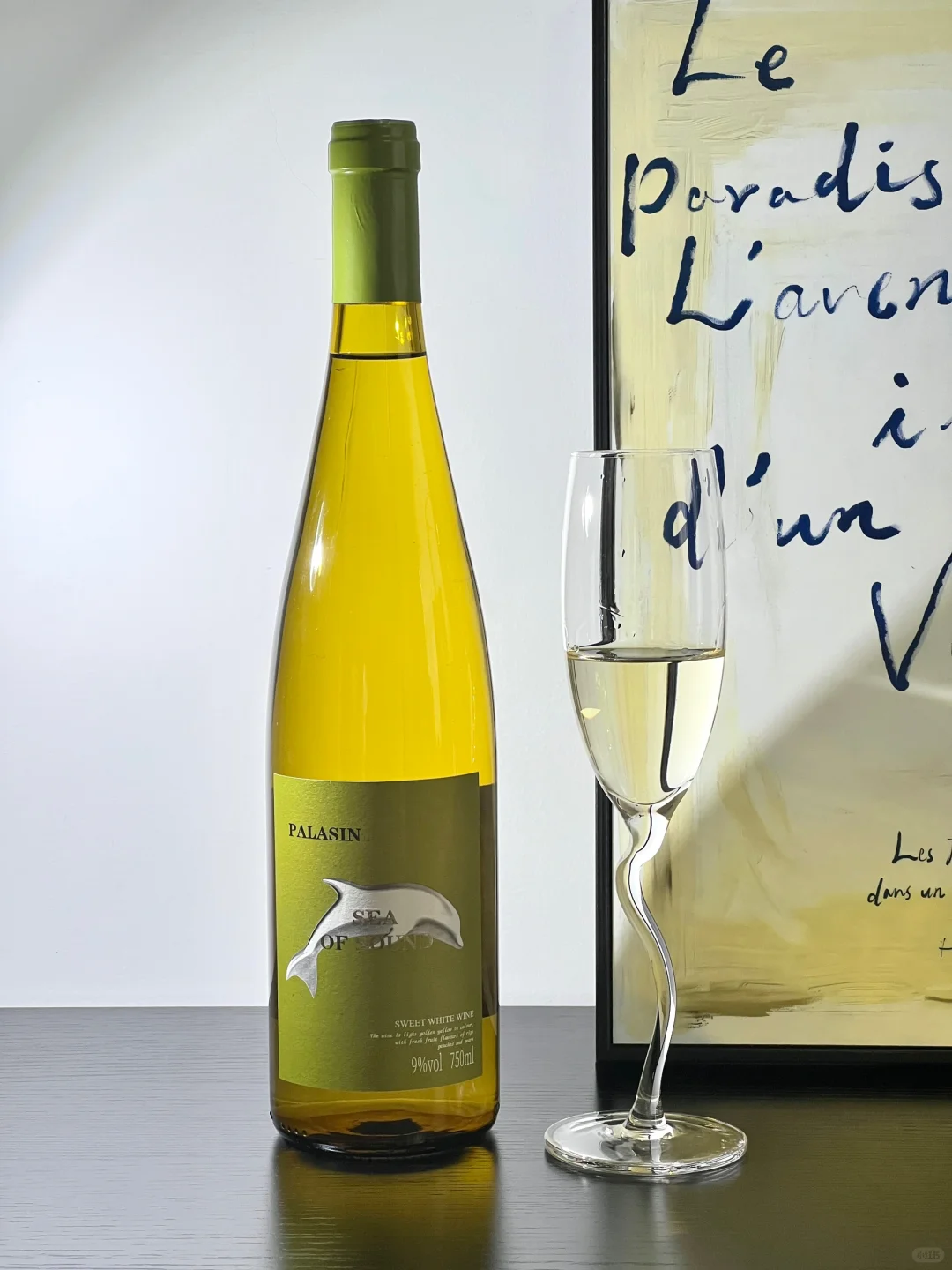 一整个好喝的葡萄酒！平价微醺小甜酒