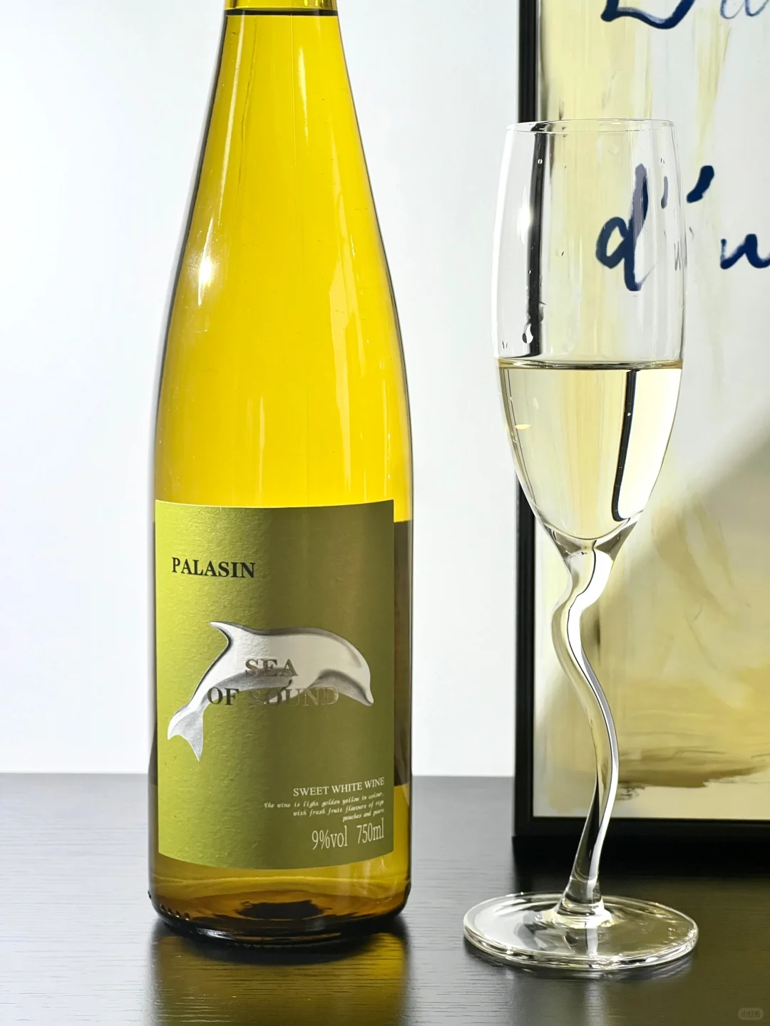 一整个好喝的葡萄酒！平价微醺小甜酒